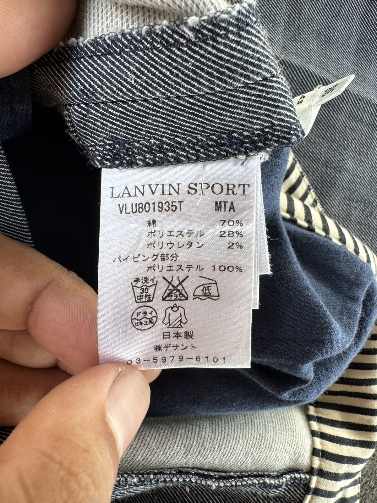 Lanvin Lanvin Sport Bootcut Classic Retro Pants Size 29" - 6 Thumbnail