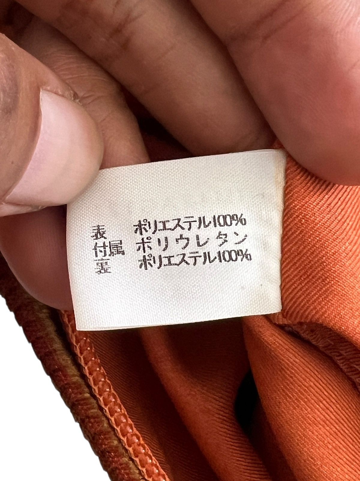 Issey Miyake Issey Miyake White Label Quilted Corduroy Bag Size ONE SIZE - 11 Thumbnail