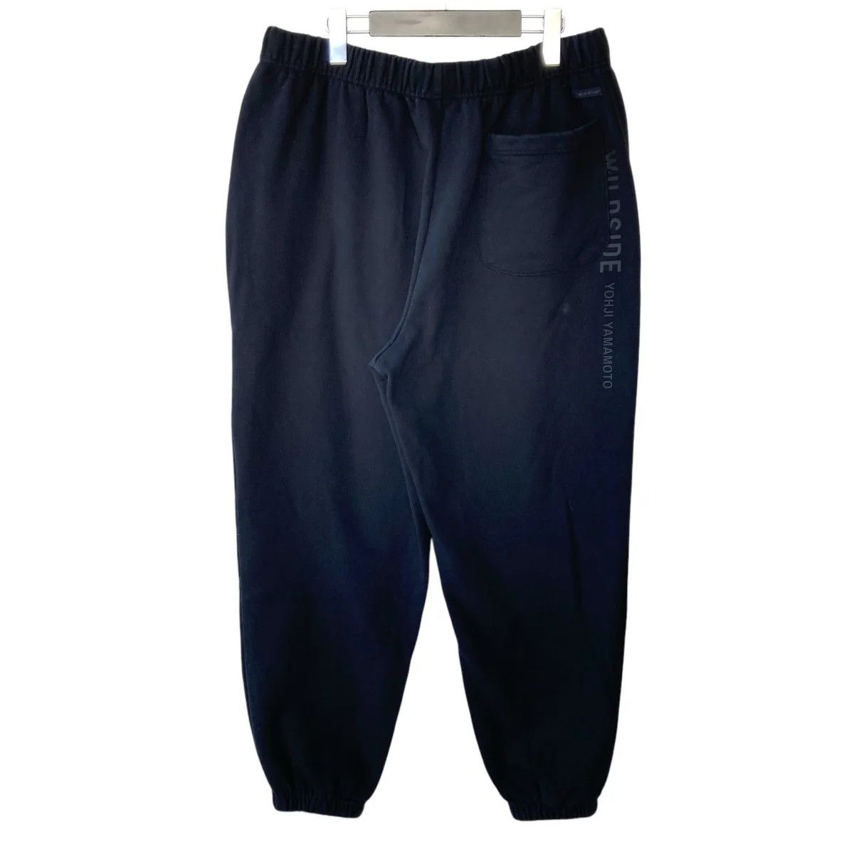 Yohji Yamamoto F. C. R. B WILDSIDE YOHJI YAMAMOTO SWEAT PANTS Size US 30 / EU 46 - 2 Thumbnail