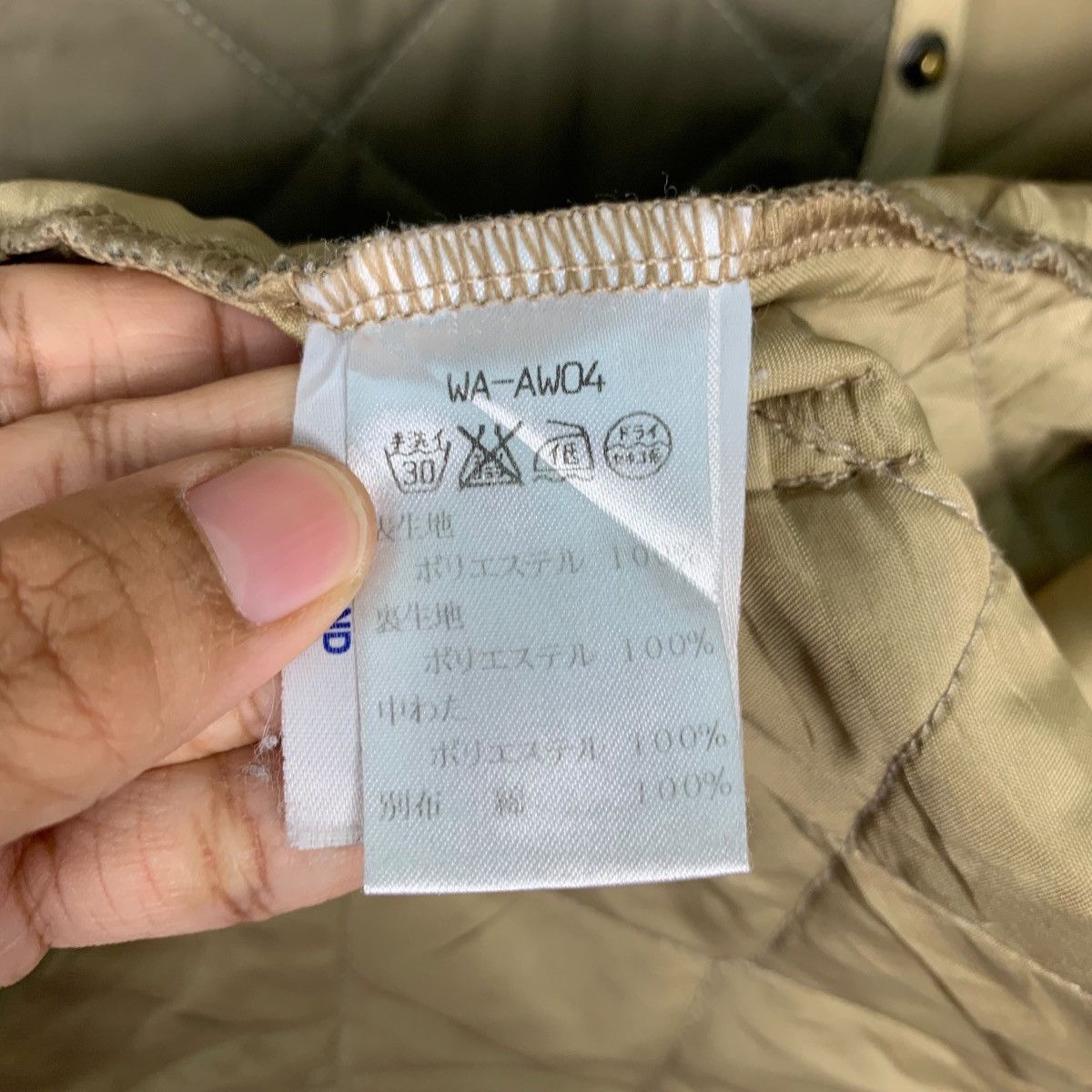Lavenham LAVENHAM QUILTED JACKET #0194-C10 Size US L / EU 52-54 / 3 - 16 Thumbnail