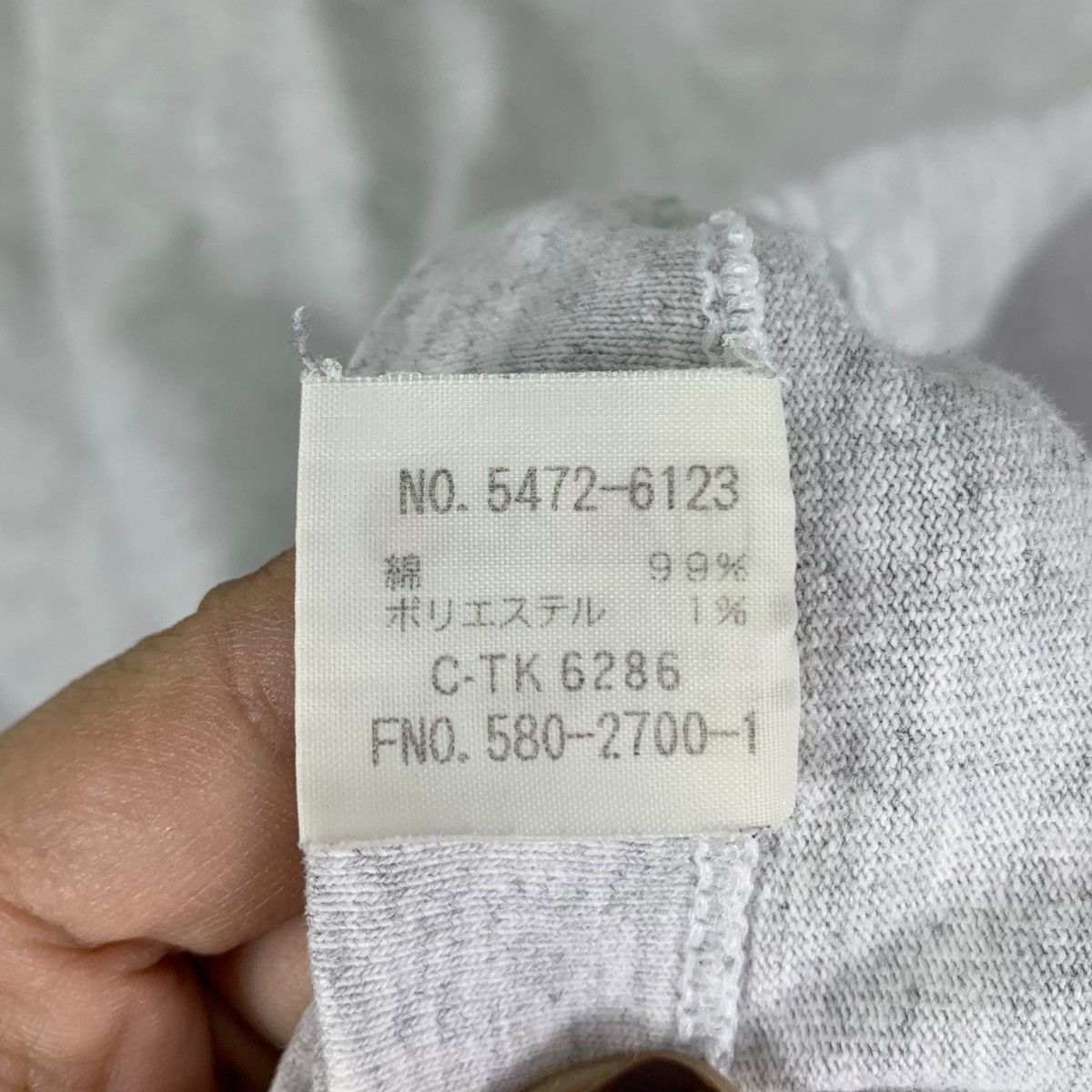 Converse Vintage 90s CONVERSE ALL STAR Usa Chuck Taylor Shirt Size US XL / EU 56 / 4 - 6 Thumbnail