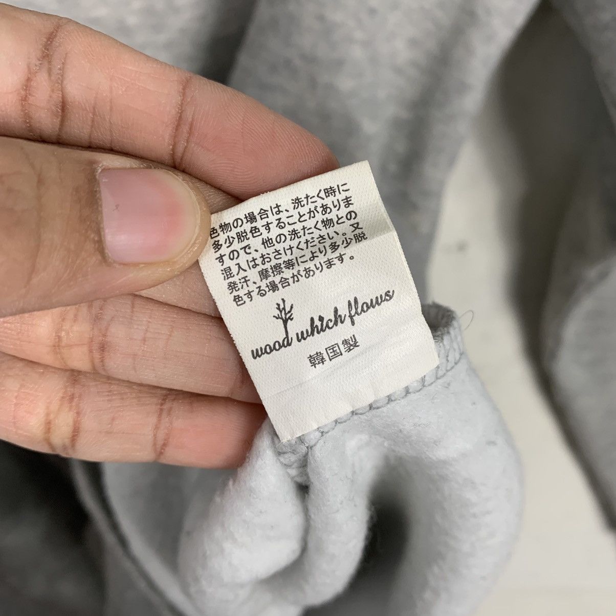 Japanese Brand Japanese Brand 2nd Vendors Off The Wall Sweatshirt Size US M / EU 48-50 / 2 - 13 Thumbnail