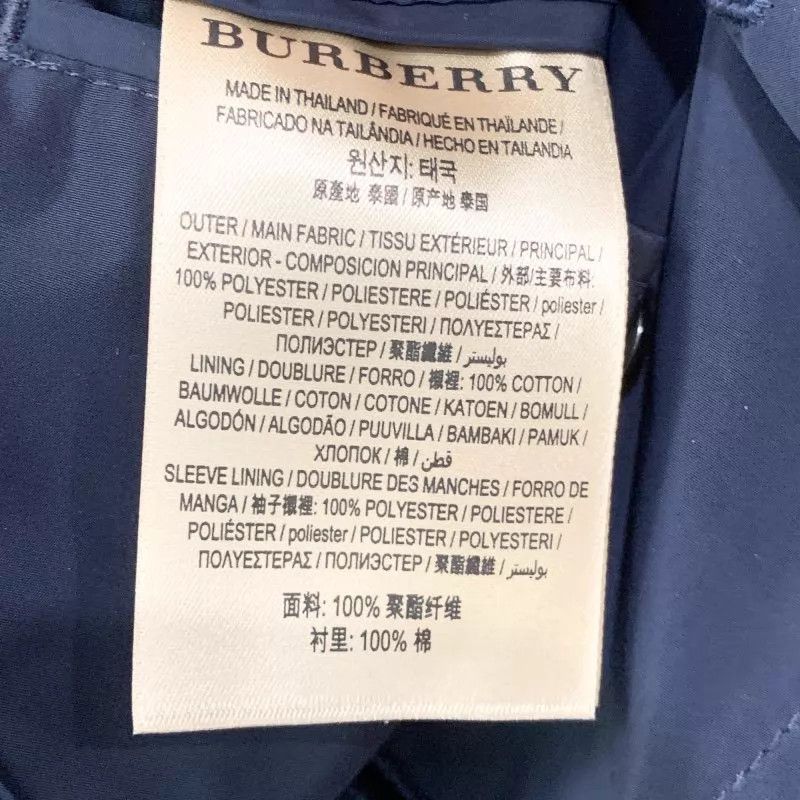 Burberry BURBERRY Trench Coat M Size M / US 6-8 / IT 42-44 - 3 Thumbnail