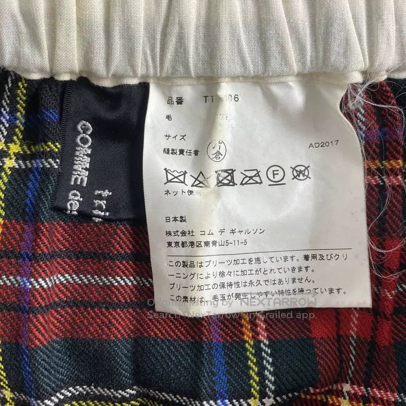 Comme des Garcons Comme Des Garcons size M Plaid Skirt Size 23" - 5 Thumbnail