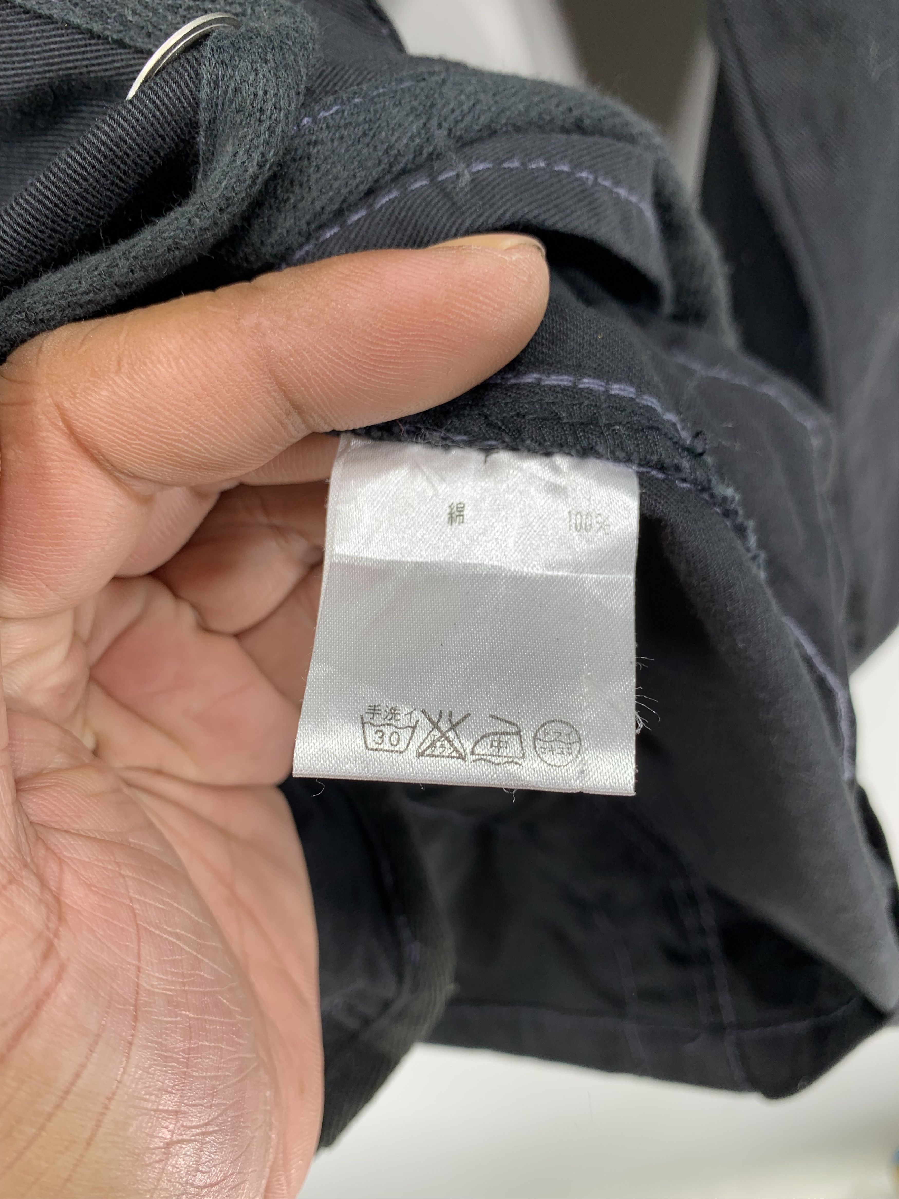 If Six Was Nine × Japanese Brand × Seditionaries Algon Quins Bondage button Jacket Size US S / EU 44-46 / 1 - 6 Thumbnail