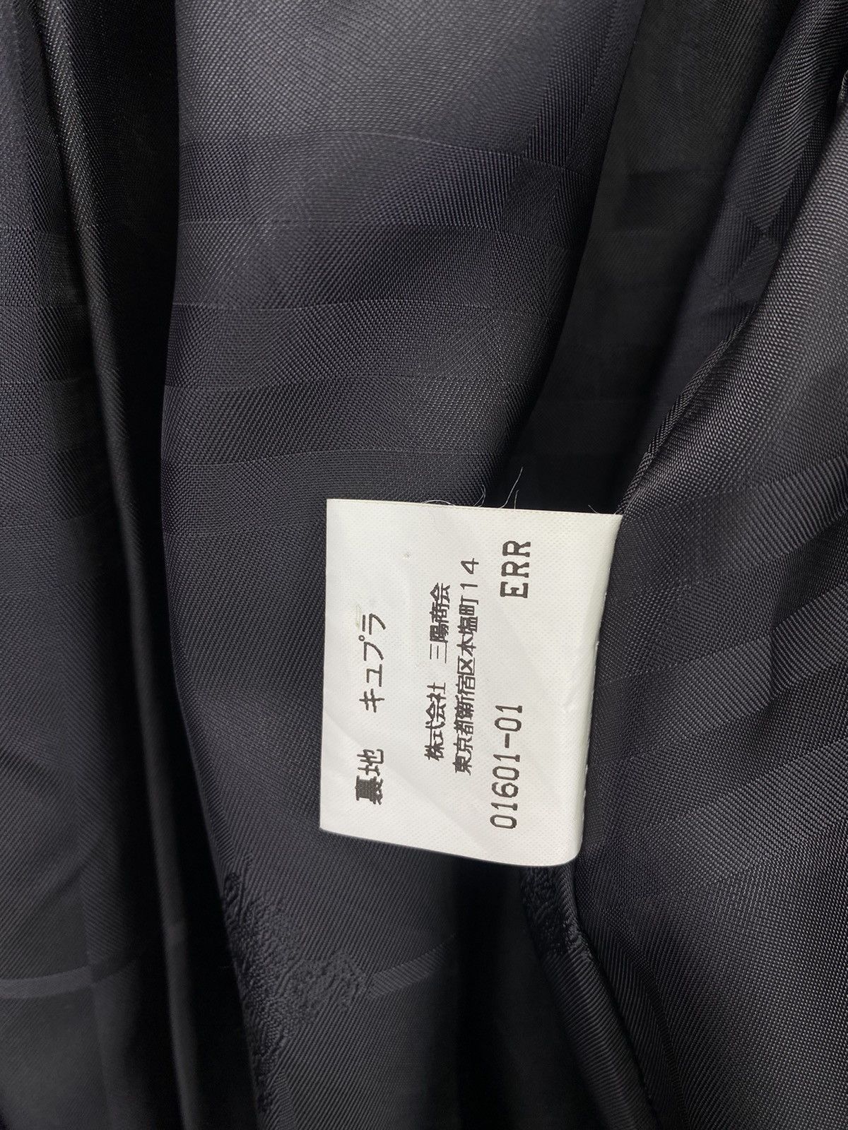Burberry Vintage Burberry Nice Design Wool Long Jacket Size M / US 6-8 / IT 42-44 - 8 Thumbnail