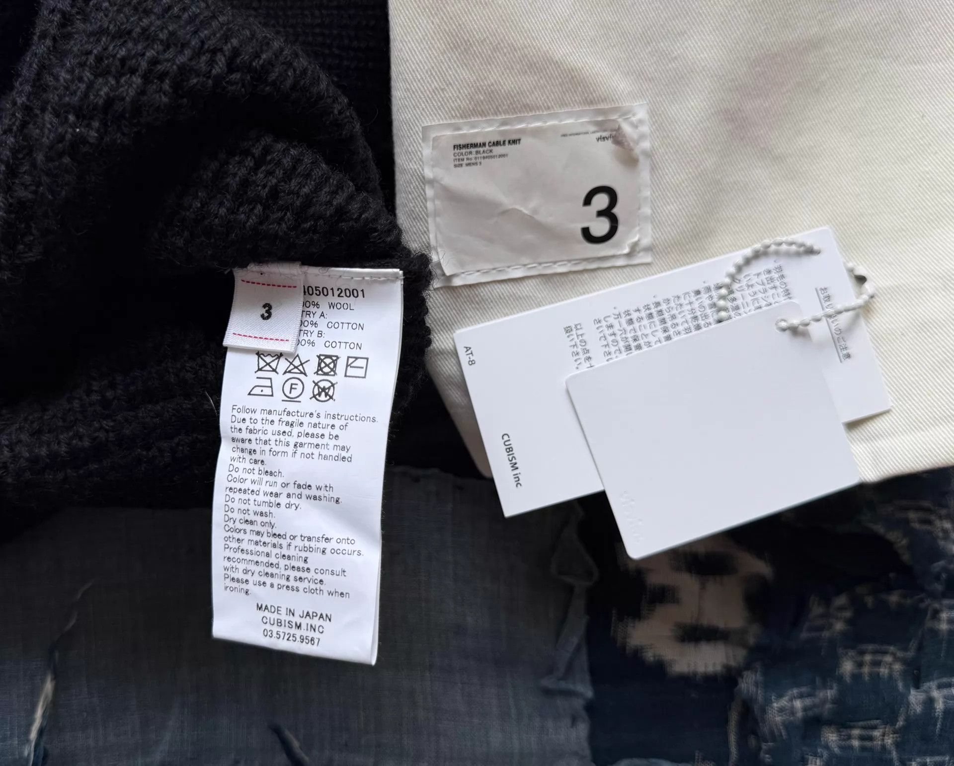 Visvim visvim 19aw fisherman cable blk 3 vintage drop Size US L / EU 52-54 / 3 - 9 Thumbnail