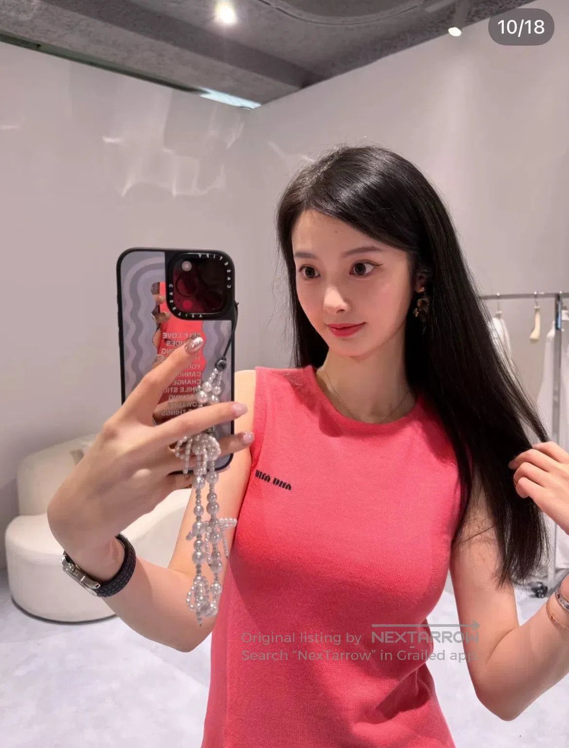 Miu Miu Miu Miu 2025 Letter Logo Knit Vest. Size XS / US 0-2 / IT 36-38 - 8 Thumbnail