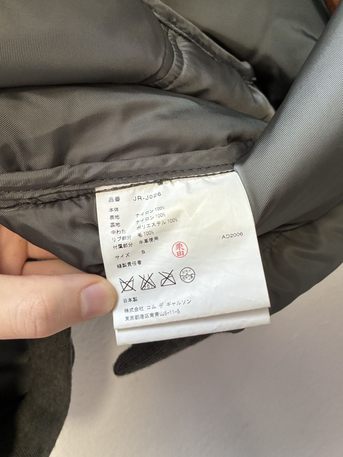 Junya Watanabe Junya Watanabe AW2006 Destructured Bomber Jacket Size S / US 4 / IT 40 - 8 Thumbnail