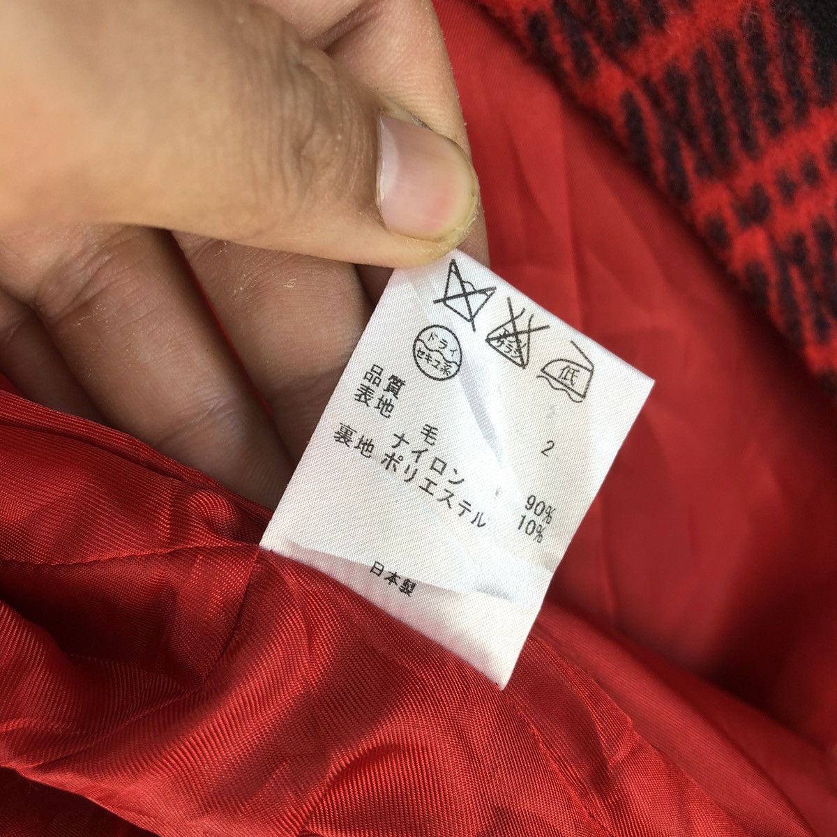 Japanese Brand Japanese Brand Double Breasted Plaid Wool Jacket Size S / US 4 / IT 40 - 15 Thumbnail