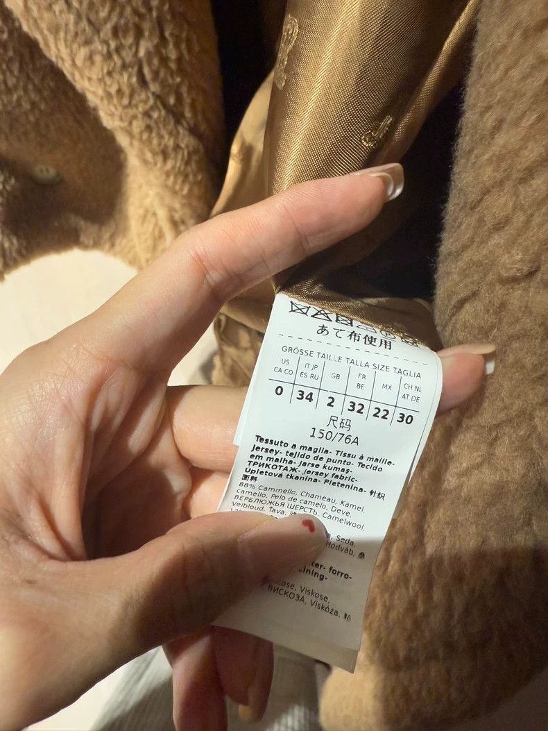 Max Mara Max Mara Coat Size XS / US 0-2 / IT 36-38 - 3 Thumbnail