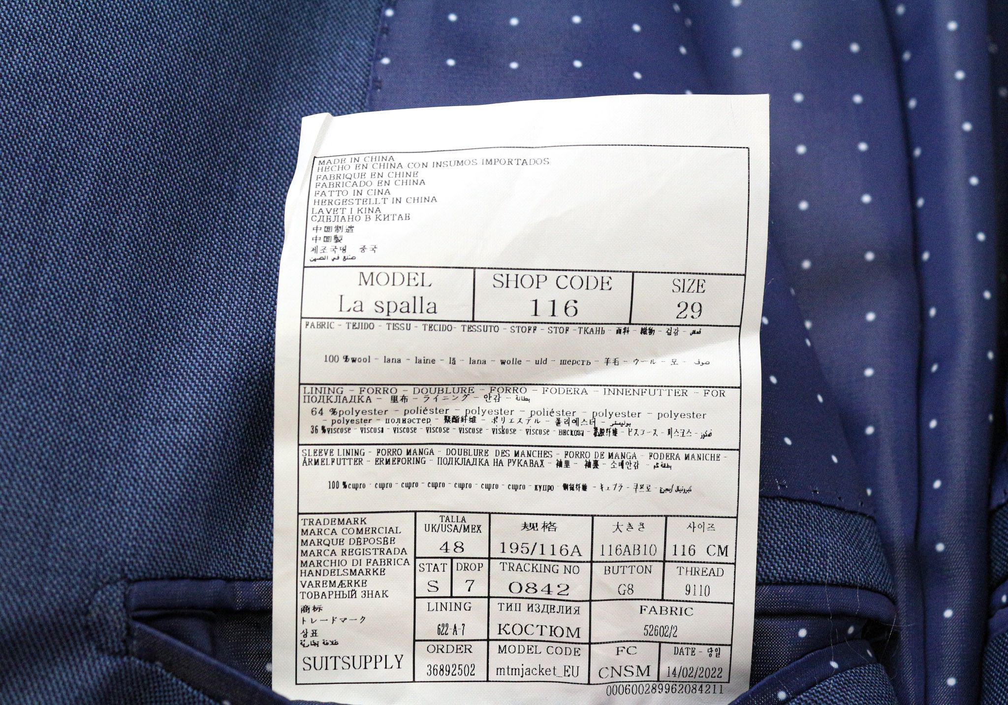 Suitsupply LA SPALLA UK48S Blue Slim Wool S150s Blazer 75610 Size 48S - 6 Thumbnail