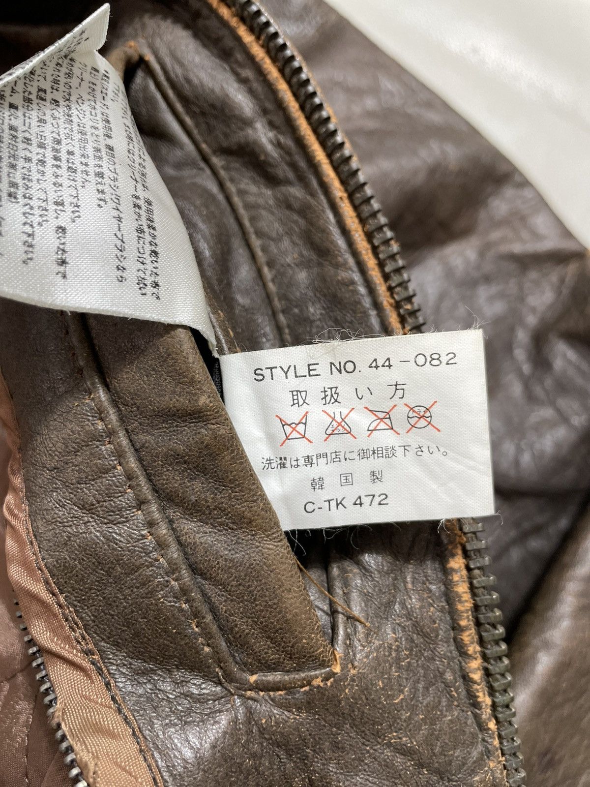 Issey Miyake Vintage Issey Miyake Design Leather Jacket D'homme A'Homme Size US M / EU 48-50 / 2 - 9 Thumbnail