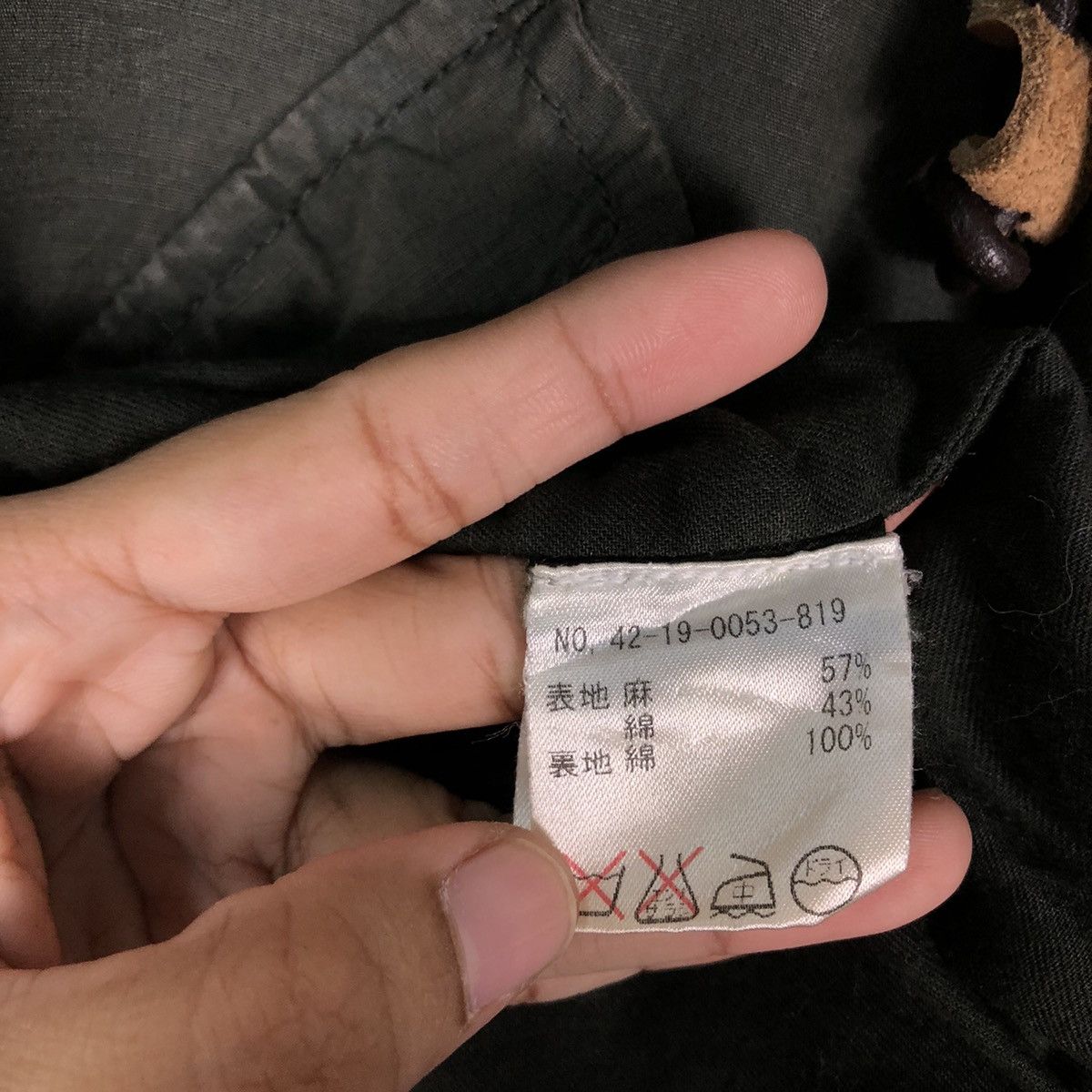 Beams Plus Vintage Survival Jacket Beams Heart Japan Slant Pocket Army Size US M / EU 48-50 / 2 - 21 Thumbnail