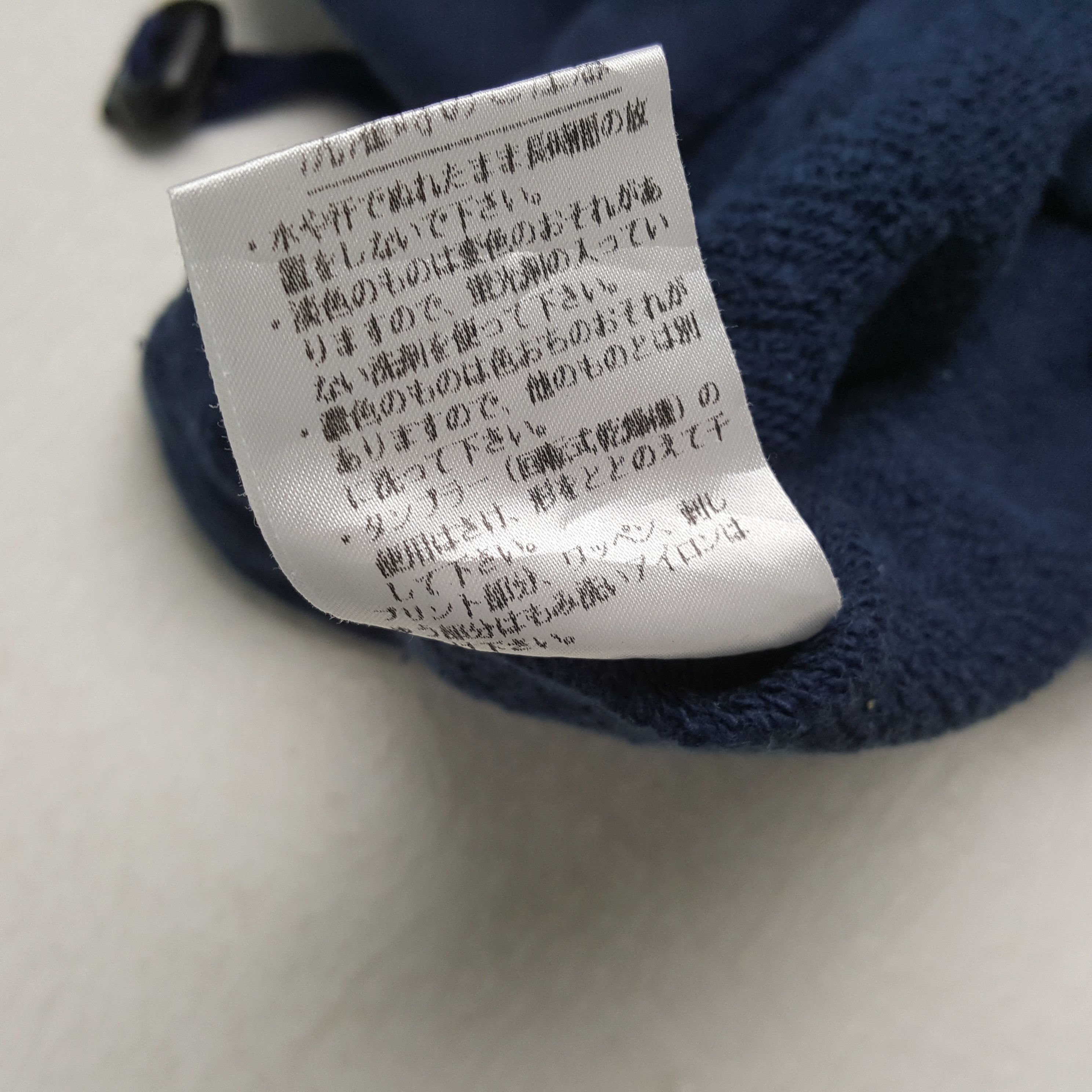 Benetton × Vintage BENETTON FORMULA 1 Racing Team Sweatshirt Size US M / EU 48-50 / 2 - 7 Thumbnail
