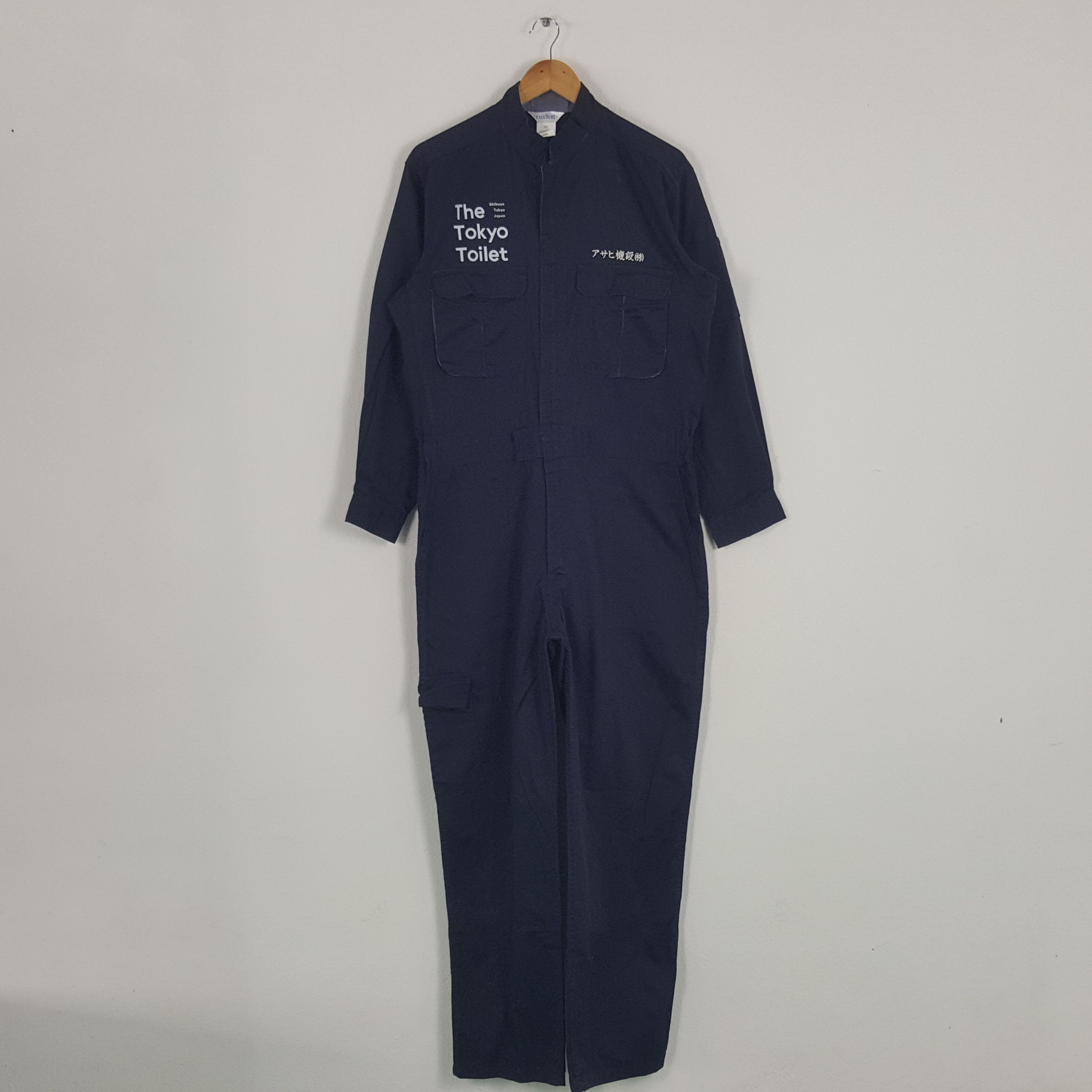 Japanese Brand × Vintage Vintage The Tokyo Toilet Japanese Brand Coverall Jacket Size US M / EU 48-50 / 2 - 4 Thumbnail