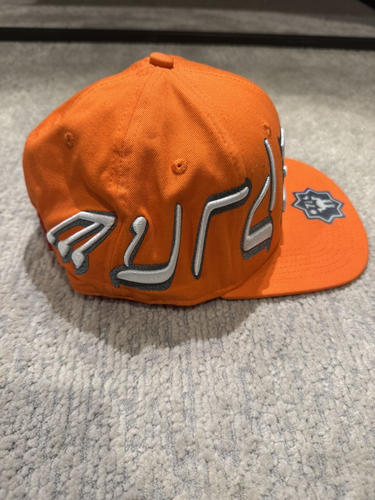 murd333r.fm Murd333r.FM Fitted Hat 7 1/4 Size ONE SIZE - 2 Thumbnail