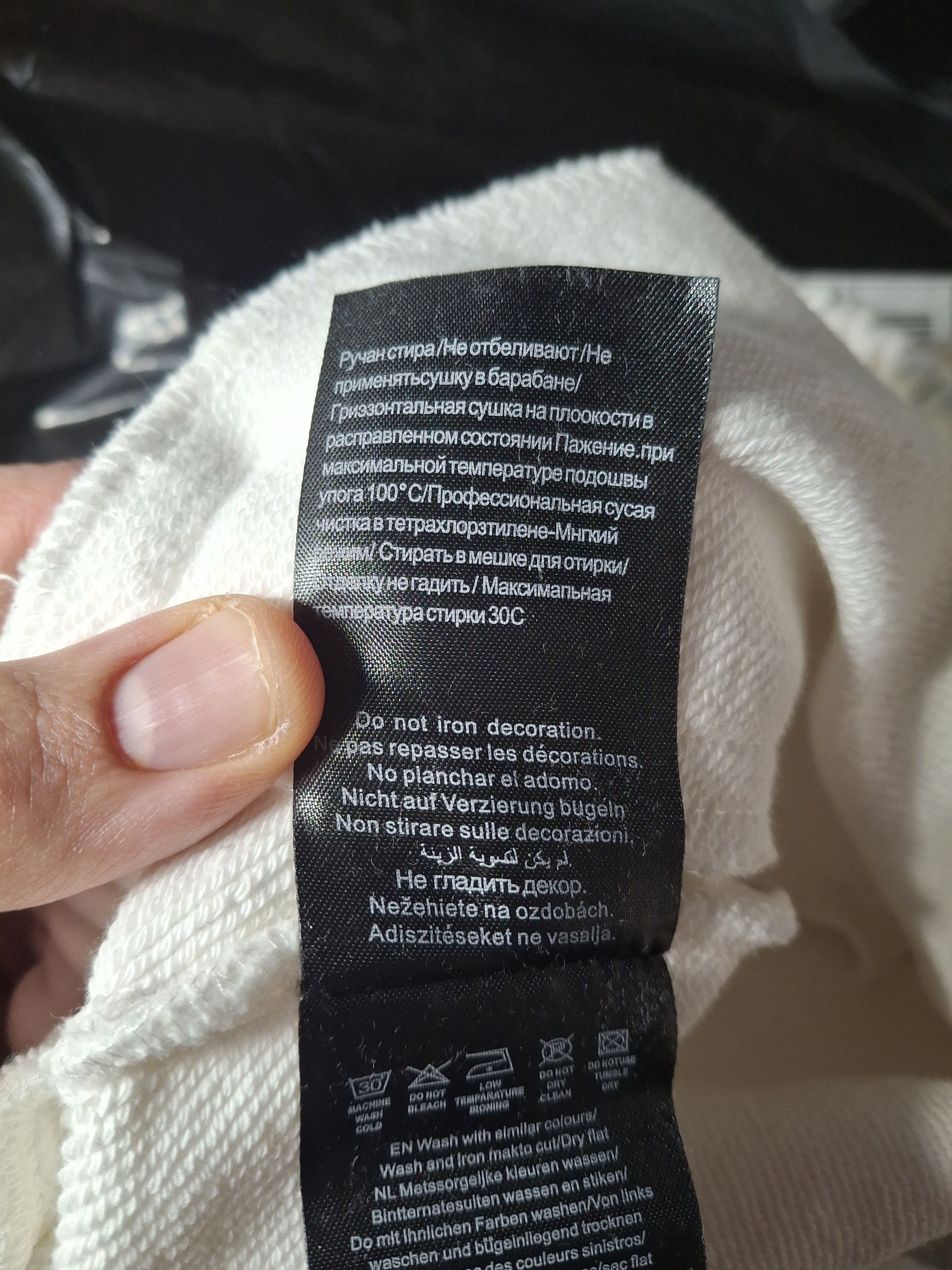 Other ​Tenaciti Studios Co Graphic Fleece Joggers Size US 38 / EU 54 - 10 Thumbnail