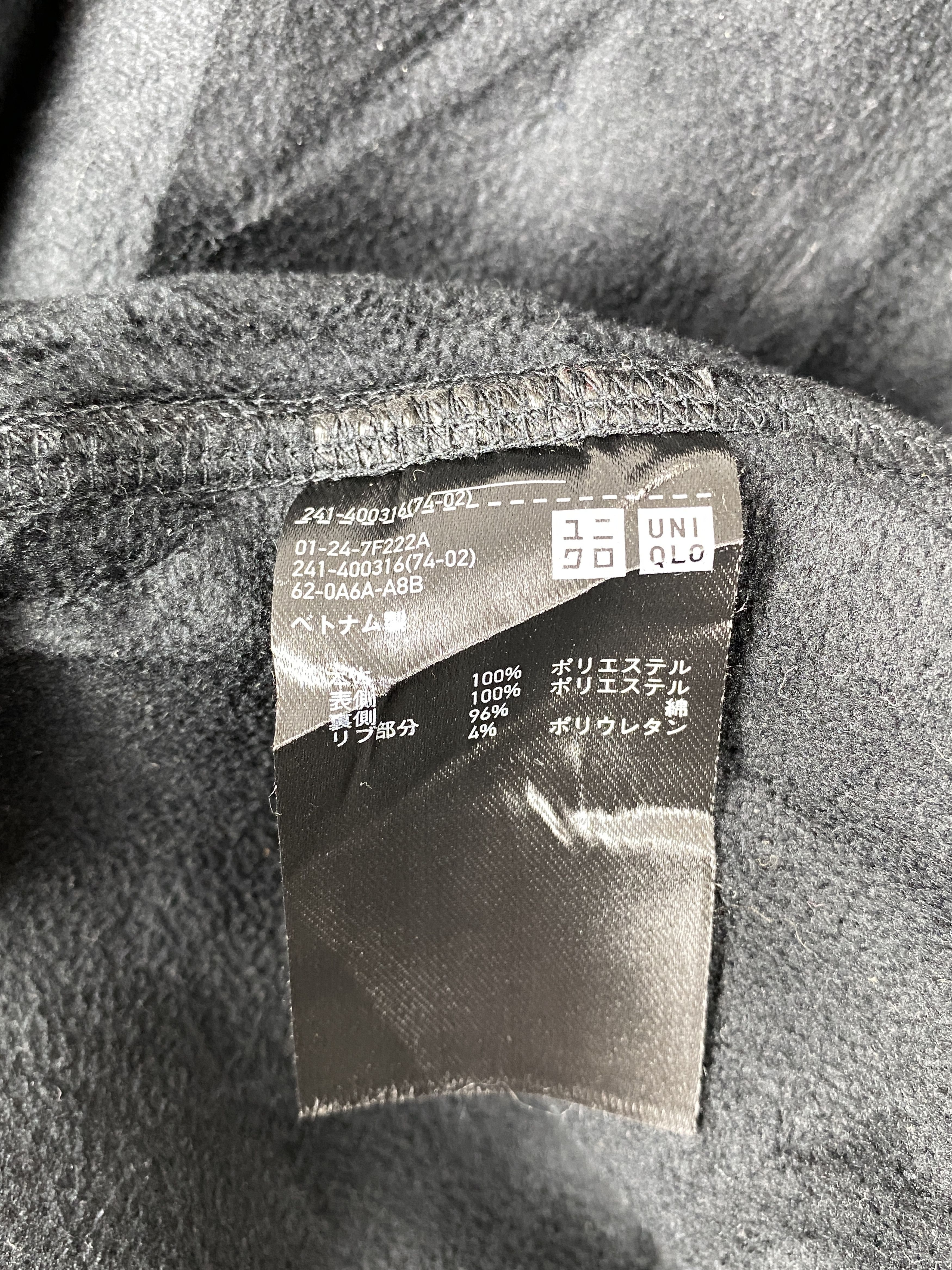 Uniqlo Vintage Uniqlo Hoodie Fleece Jacket J1864 Size US S / EU 44-46 / 1 - 7 Thumbnail