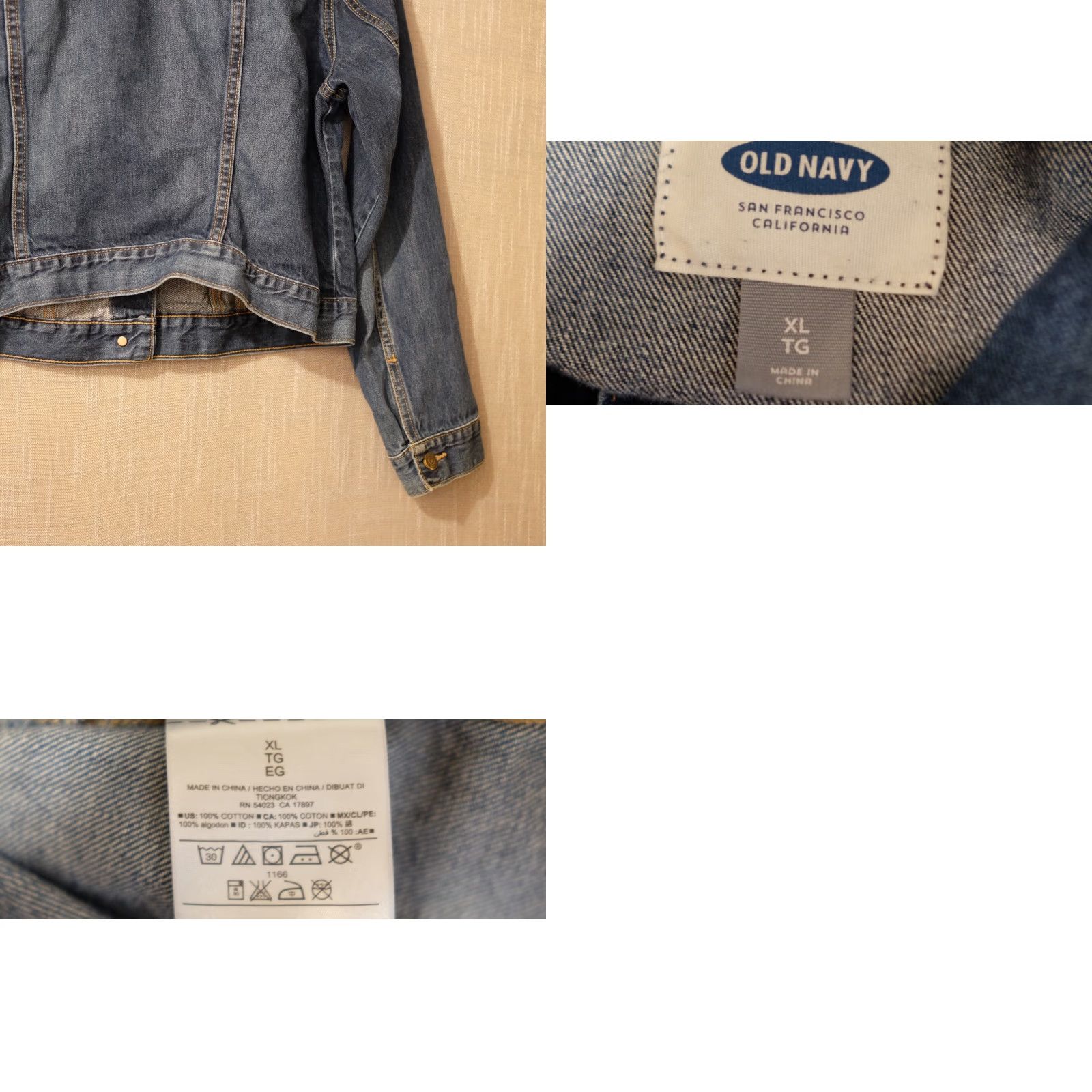 Old Navy Old Navy Denim Jean Jacket Blue 100% Cotton Button Front Women's XL Size 40" / US 18 - 8 Thumbnail