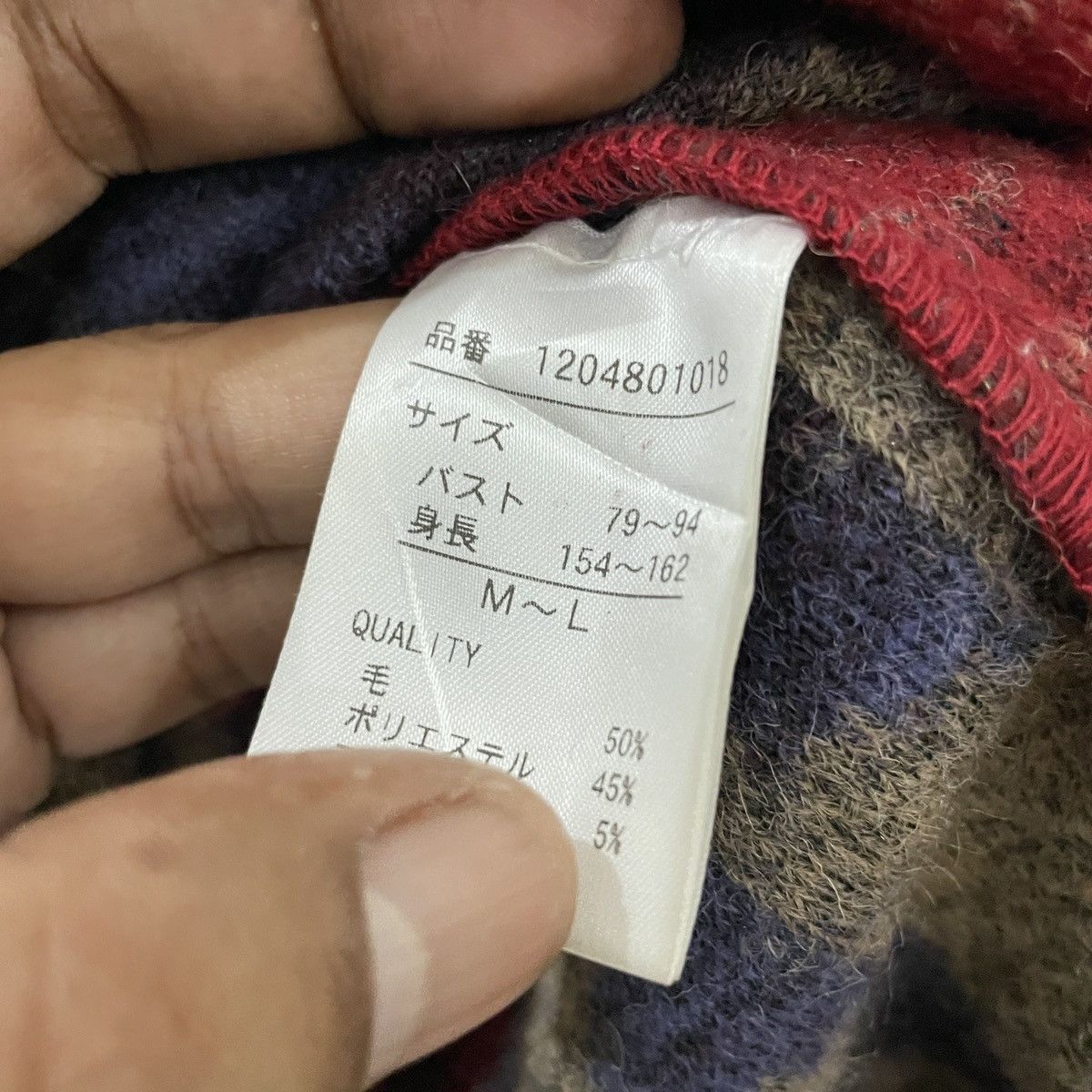 Japanese Brand Vintage Rule Ardites Aztex Navajo Art Knit Italian Ponchos Size ONE SIZE - 7 Thumbnail