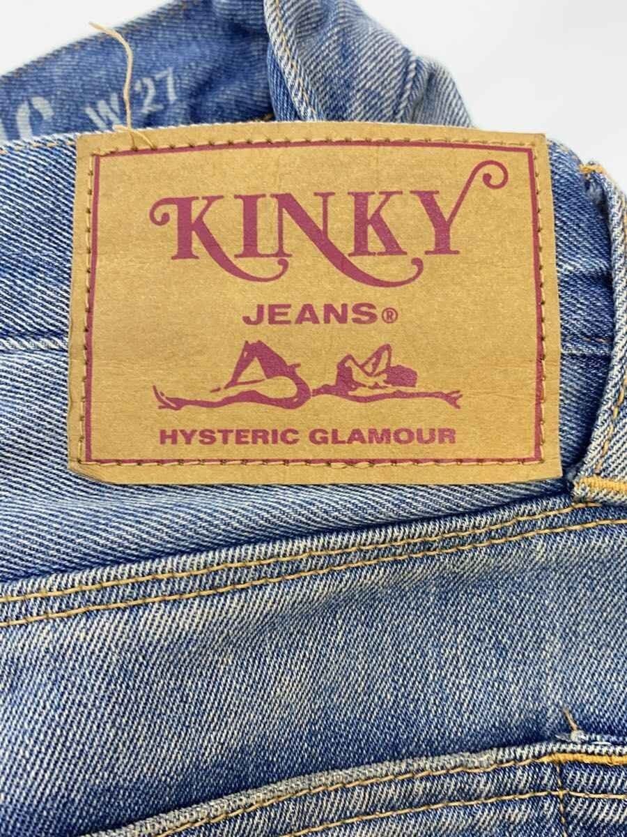 Hysteric Glamour Distressed Bell Bottom Flared Denim Jeans Size US 27 - 4 Thumbnail