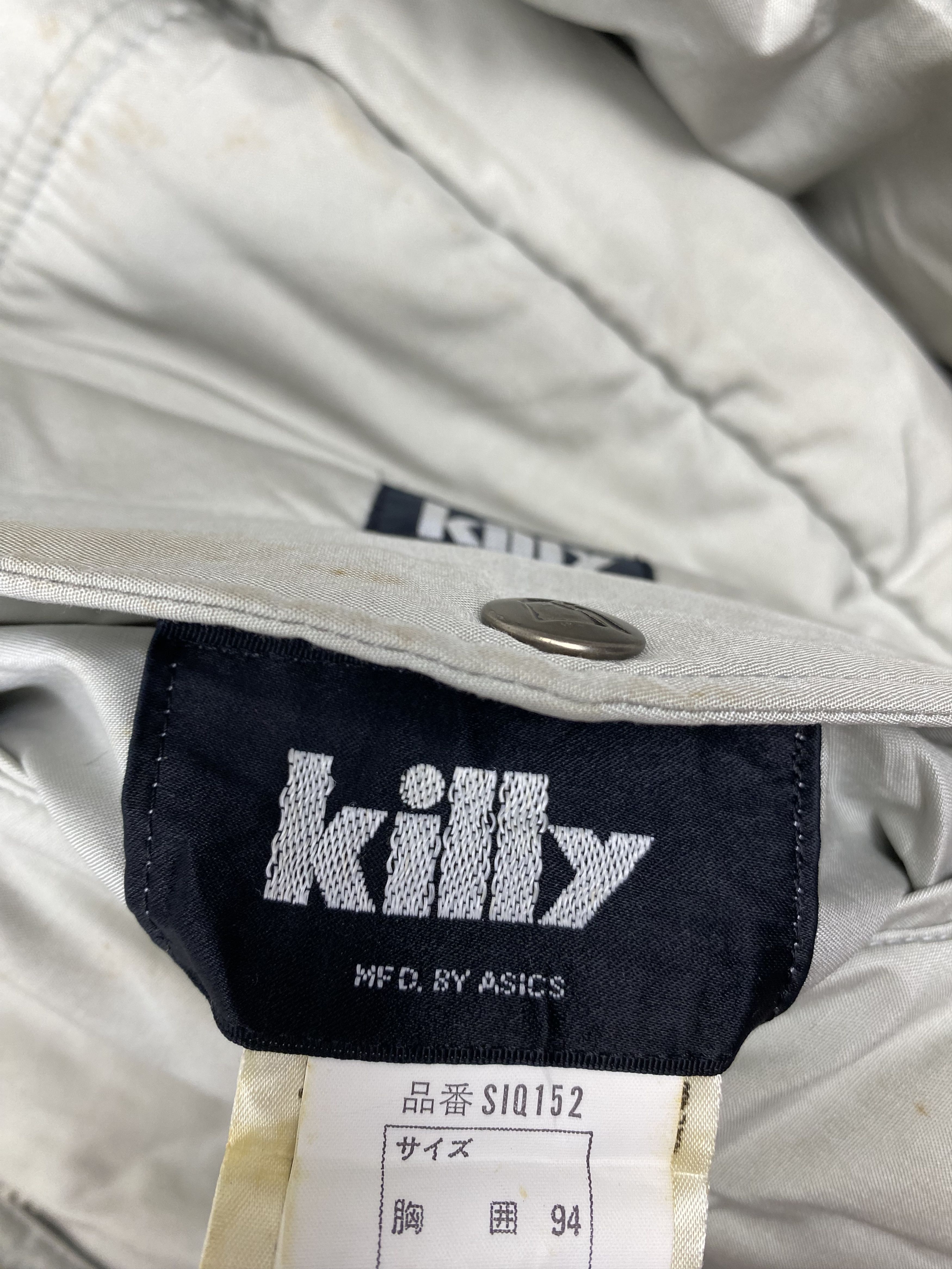 Asics Vintage Killy by Asics Reversible Full Zip Light Jacket Size US S / EU 44-46 / 1 - 13 Thumbnail