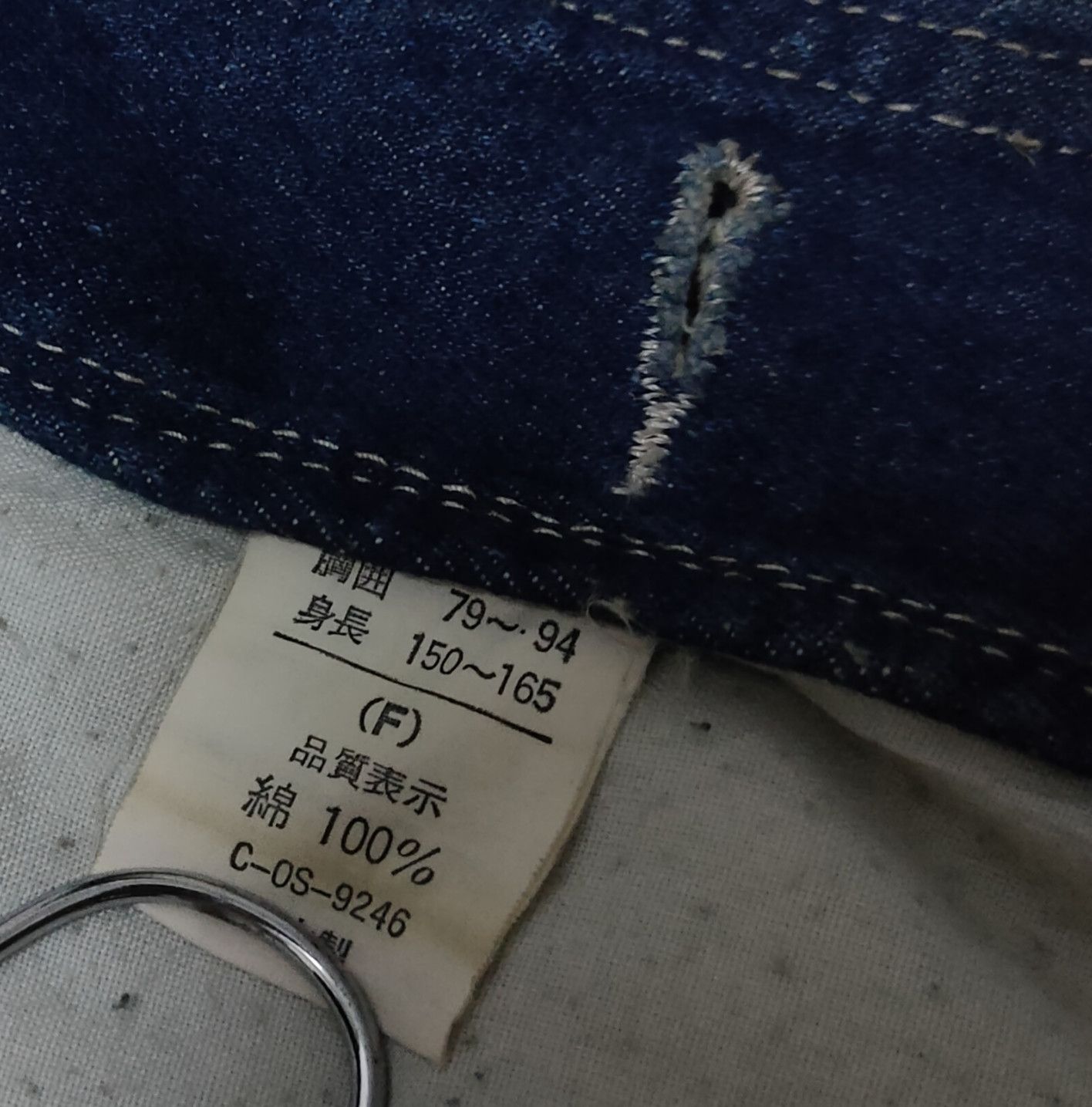 Japanese Brand × Vintage Vintage Denim jacket Moda by nancy house Size US XL / EU 56 / 4 - 22 Thumbnail