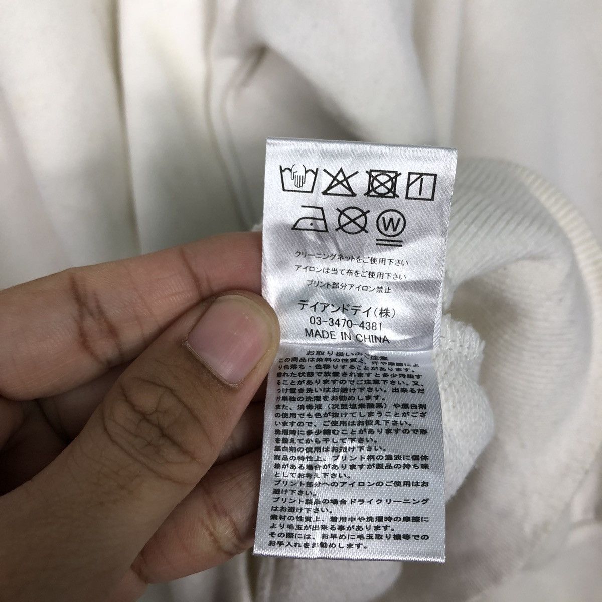 Japanese Brand 📌Vintage Sweatshirt Streetwear Style Reason Spell Out Size US M / EU 48-50 / 2 - 17 Thumbnail