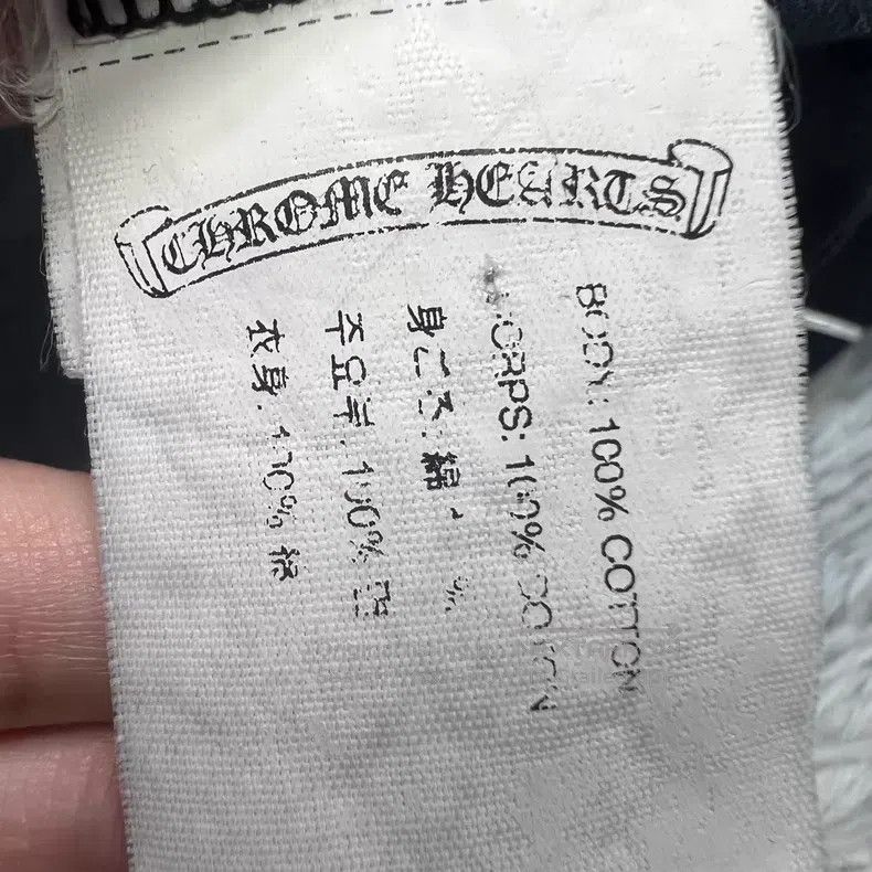 Chrome Hearts CHROME HEARTS Size S Horsehoe short sleeves Size US S / EU 44-46 / 1 - 6 Thumbnail