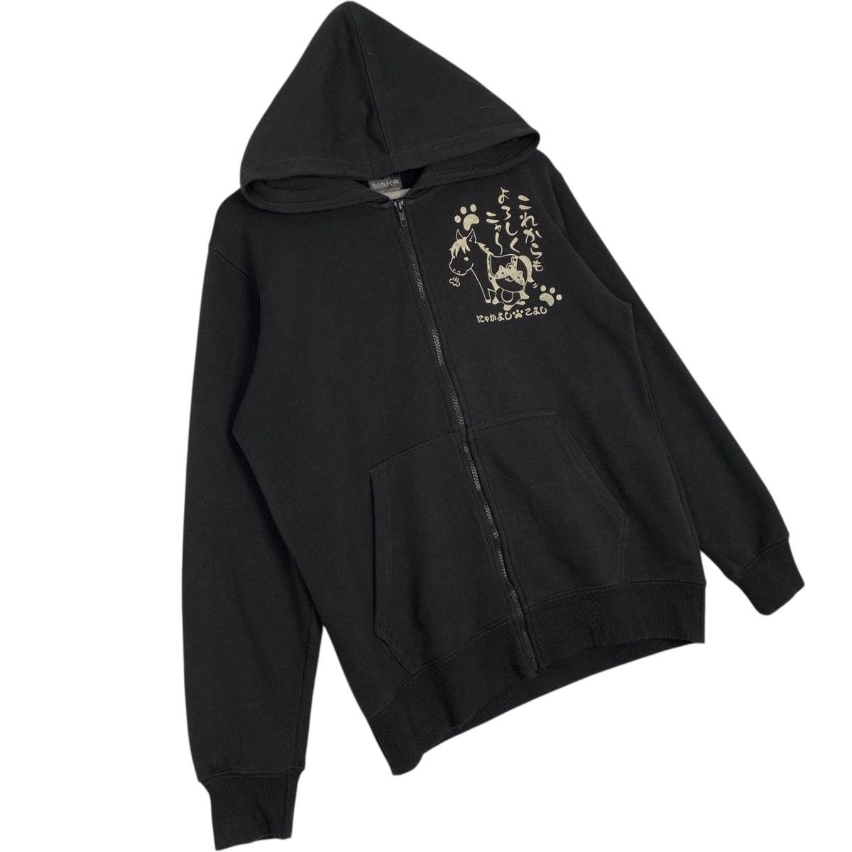 Other Vintage Necobuchisan Hoodie Sweater Black Big Jumper Size M Size US M / EU 48-50 / 2 - 3 Thumbnail