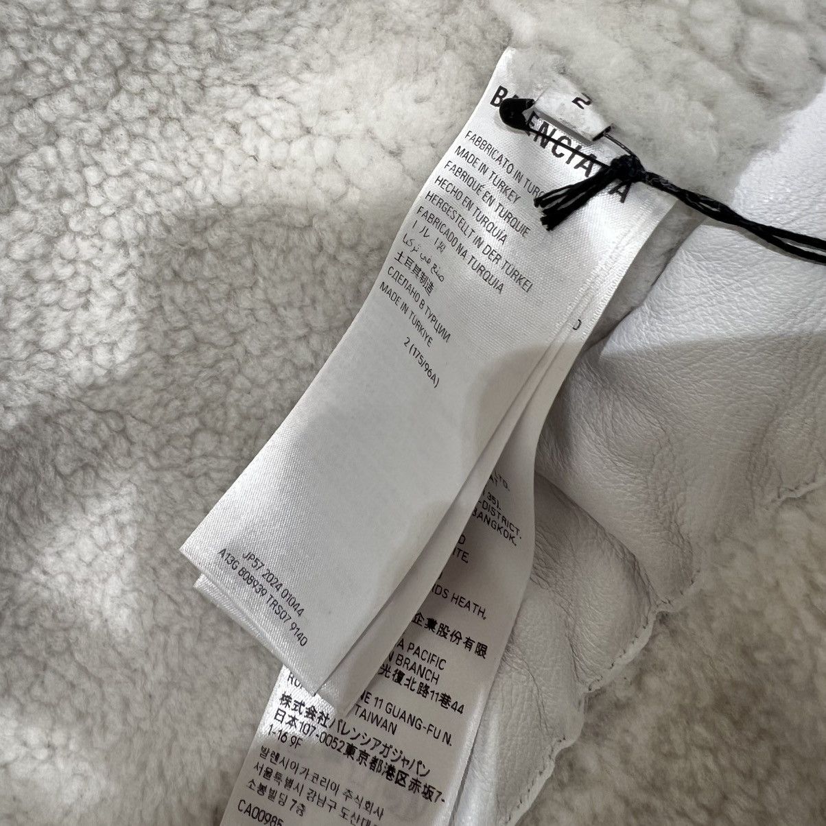 Balenciaga Balenciaga Oversized Shearling Leather Coat Size US L / EU 52-54 / 3 - 6 Thumbnail