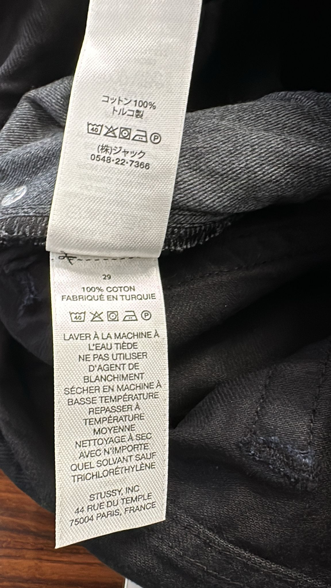 Stussy × Vintage Stüssy Classic Jean Size 29 Black Size US 29 - 9 Thumbnail
