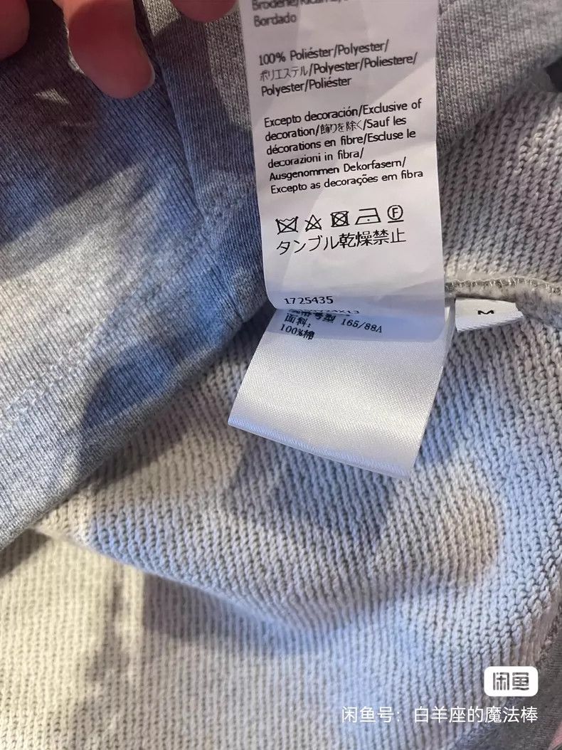 Loewe LOEWE Short batwing jacket Size M / US 6-8 / IT 42-44 - 5 Thumbnail