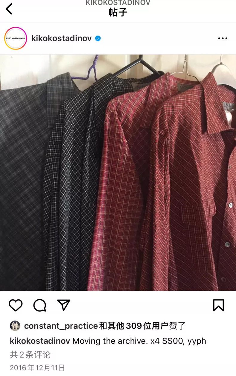 Yohji Yamamoto Yohji Yamamoto 2000SS Red, Yellow and Green Plaid Shirt 25 Size US L / EU 52-54 / 3 - 7 Thumbnail