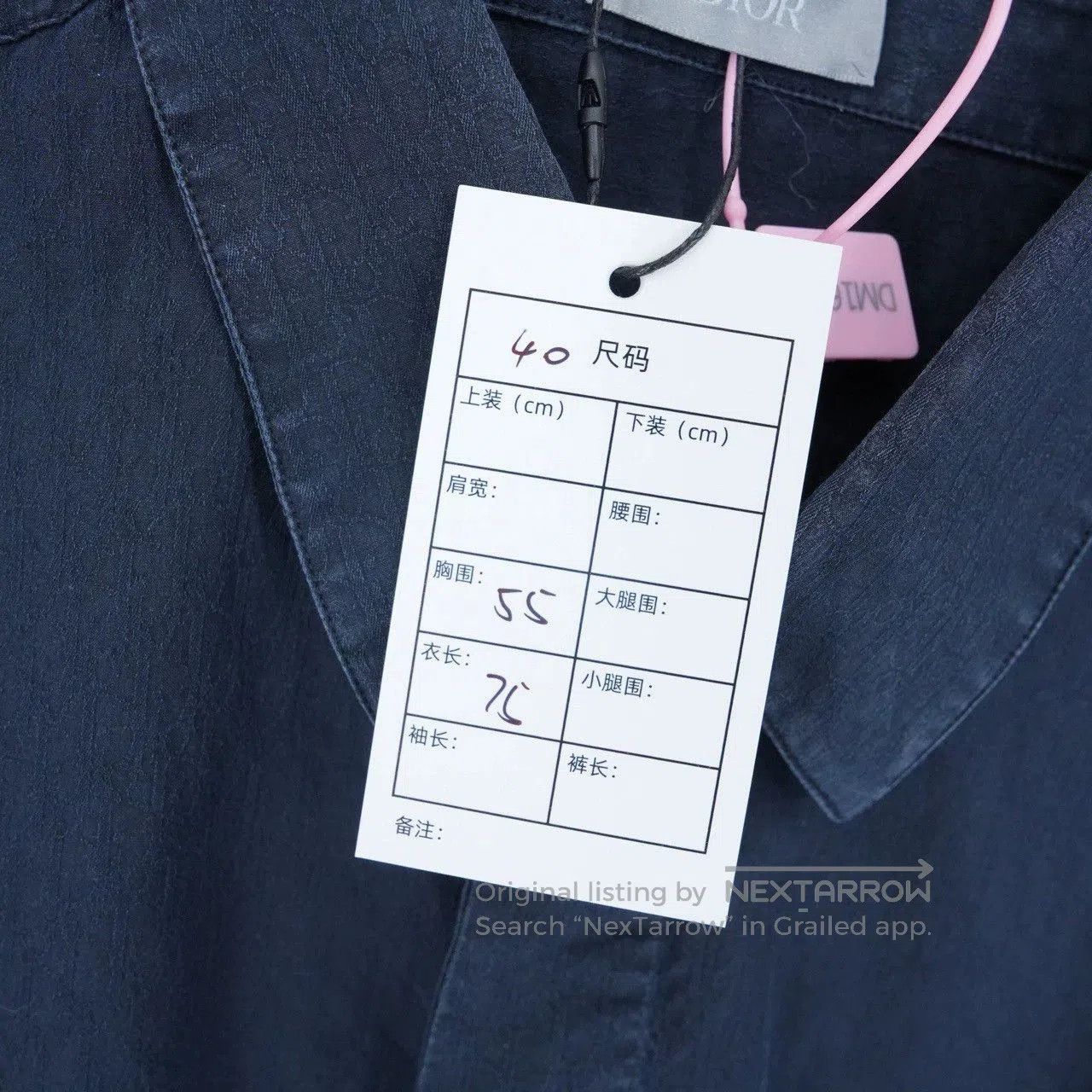 Dior dior logo printed dark blue shirt. Size US M / EU 48-50 / 2 - 6 Thumbnail
