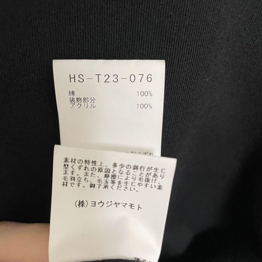 Yohji Yamamoto Yohji Yamamoto POUR HOMME string henry neck cut and sew Size US L / EU 52-54 / 3 - 5 Thumbnail