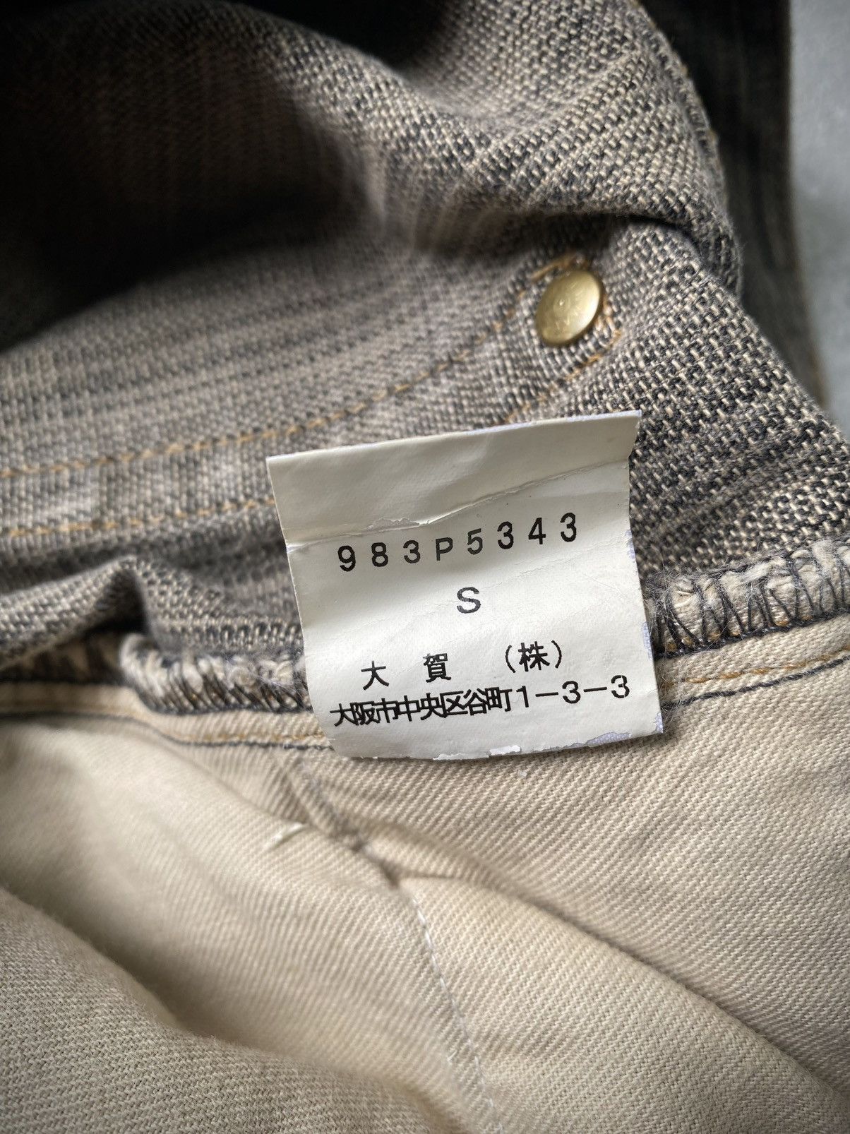 If Six Was Nine texture rusty flare denim pants by morgan homme Size US 31 - 9 Thumbnail