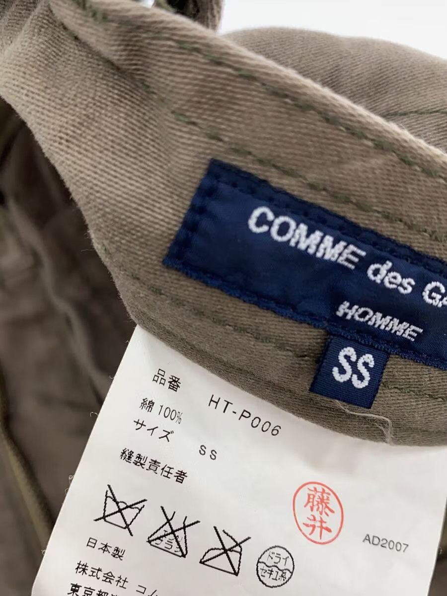 Comme des Garcons × Comme des Garcons Homme Archive 2007 Cargo Work Pants Size US 32 / EU 48 - 4 Thumbnail