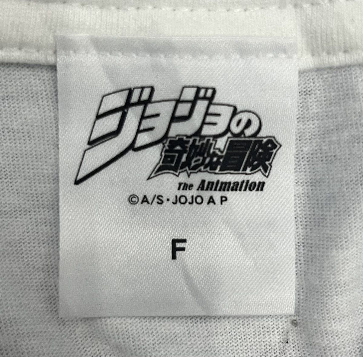 Anime × Vintage 🔥grailsale🔥 VINTAGE JOJO’S BIZARRE ADVENTURE BATTLE TENDENCY Size US M / EU 48-50 / 2 - 5 Thumbnail
