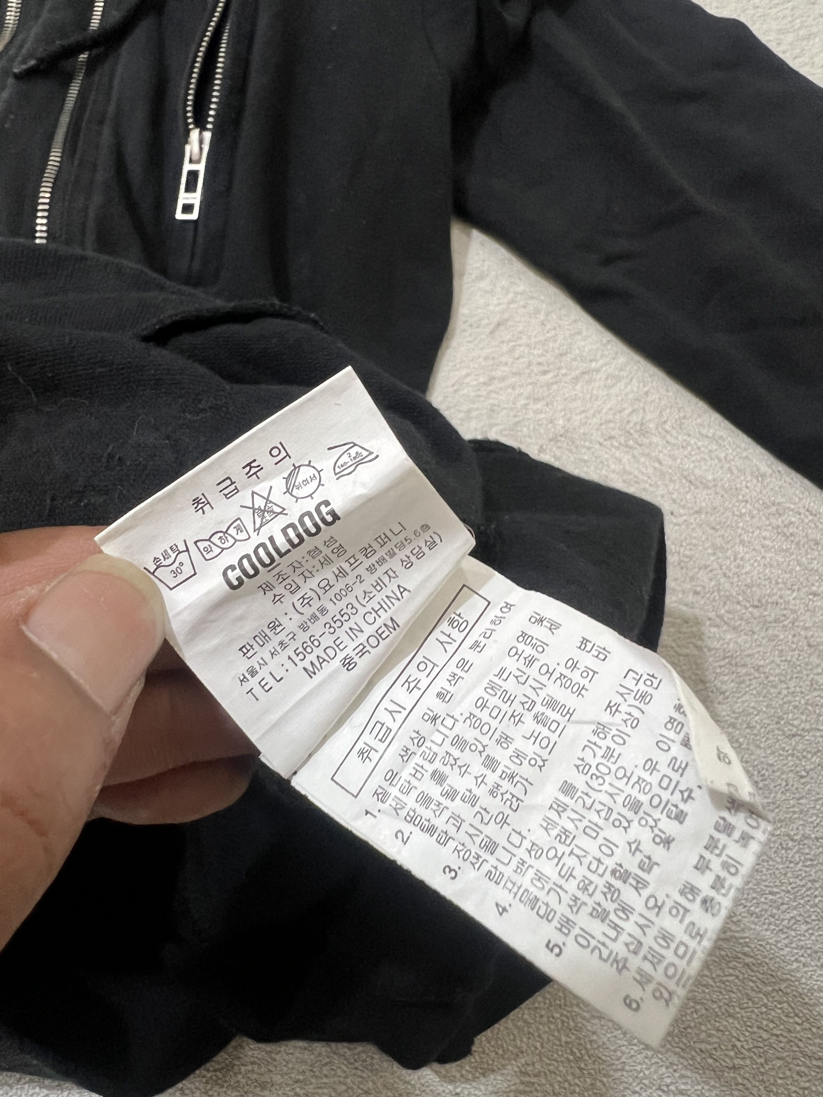 Japanese Brand 2000s Maison Hysteric Multi Zip Vkei Hoddie y2k Lgb Ifsix Size US M / EU 48-50 / 2 - 9 Thumbnail