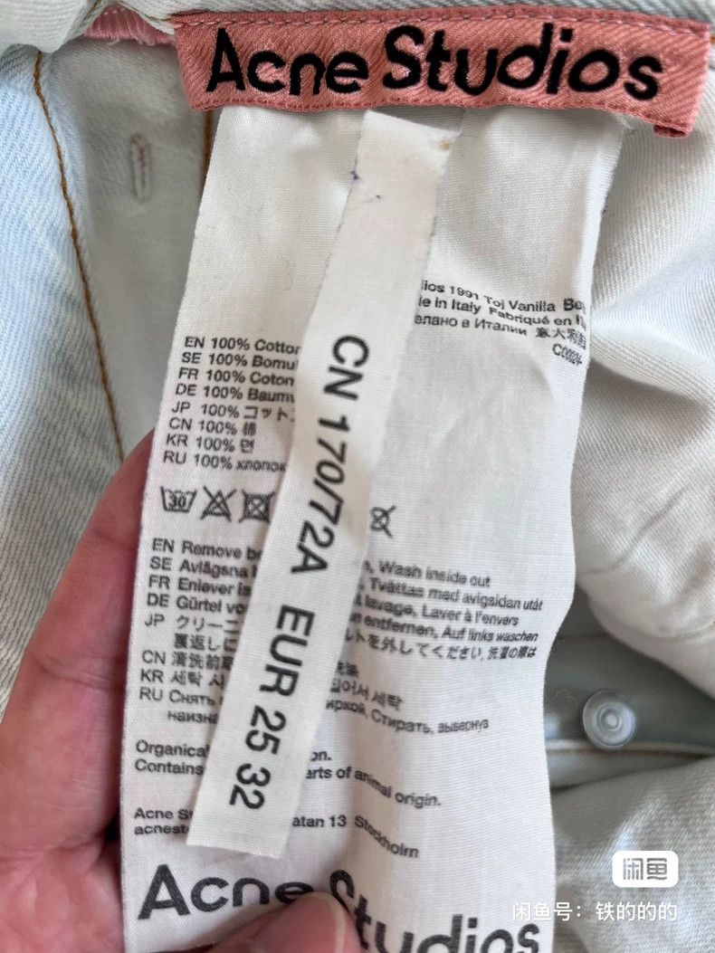 Acne Studios acne studios 1991 jeans 2504-Nextarrow Size US 32 / EU 48 - 7 Thumbnail