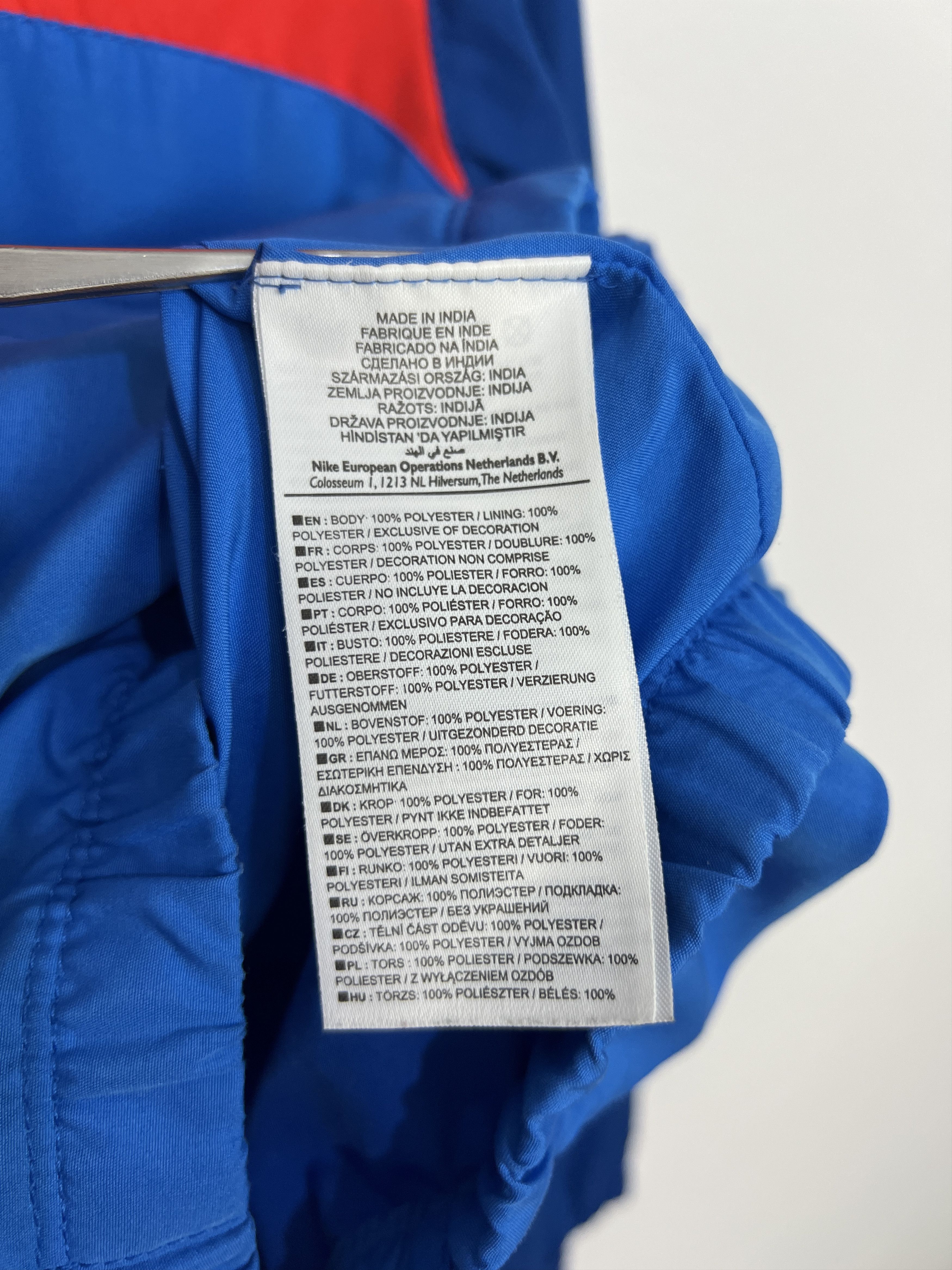 Nike Vintage Nike Portugal Football Jacket Soccer Track Top Zip Size US M / EU 48-50 / 2 - 8 Thumbnail