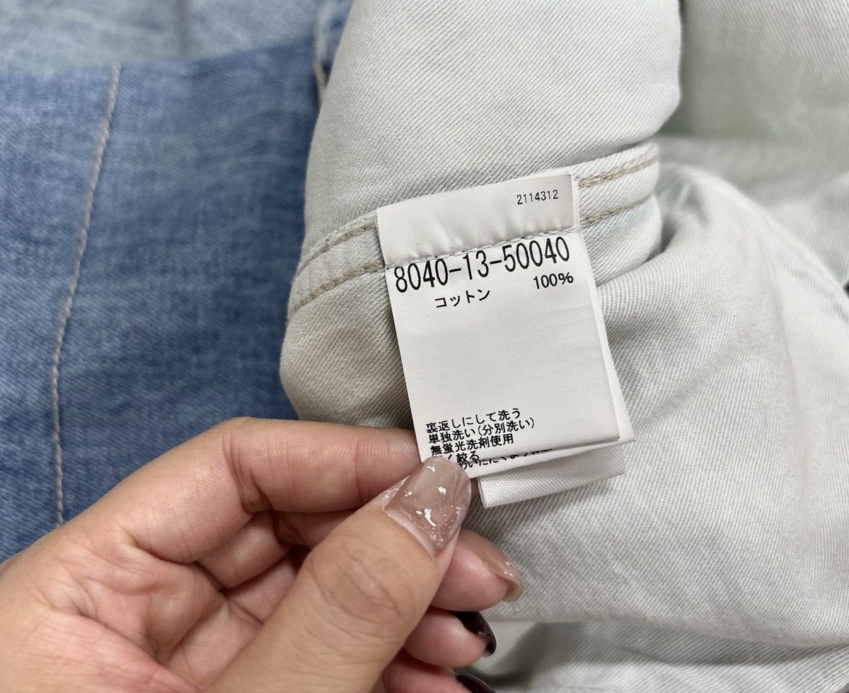 Nigel Cabourn Nigel Cabourn Lybro CLIMBING JEAN Size US 34 / EU 50 - 9 Thumbnail
