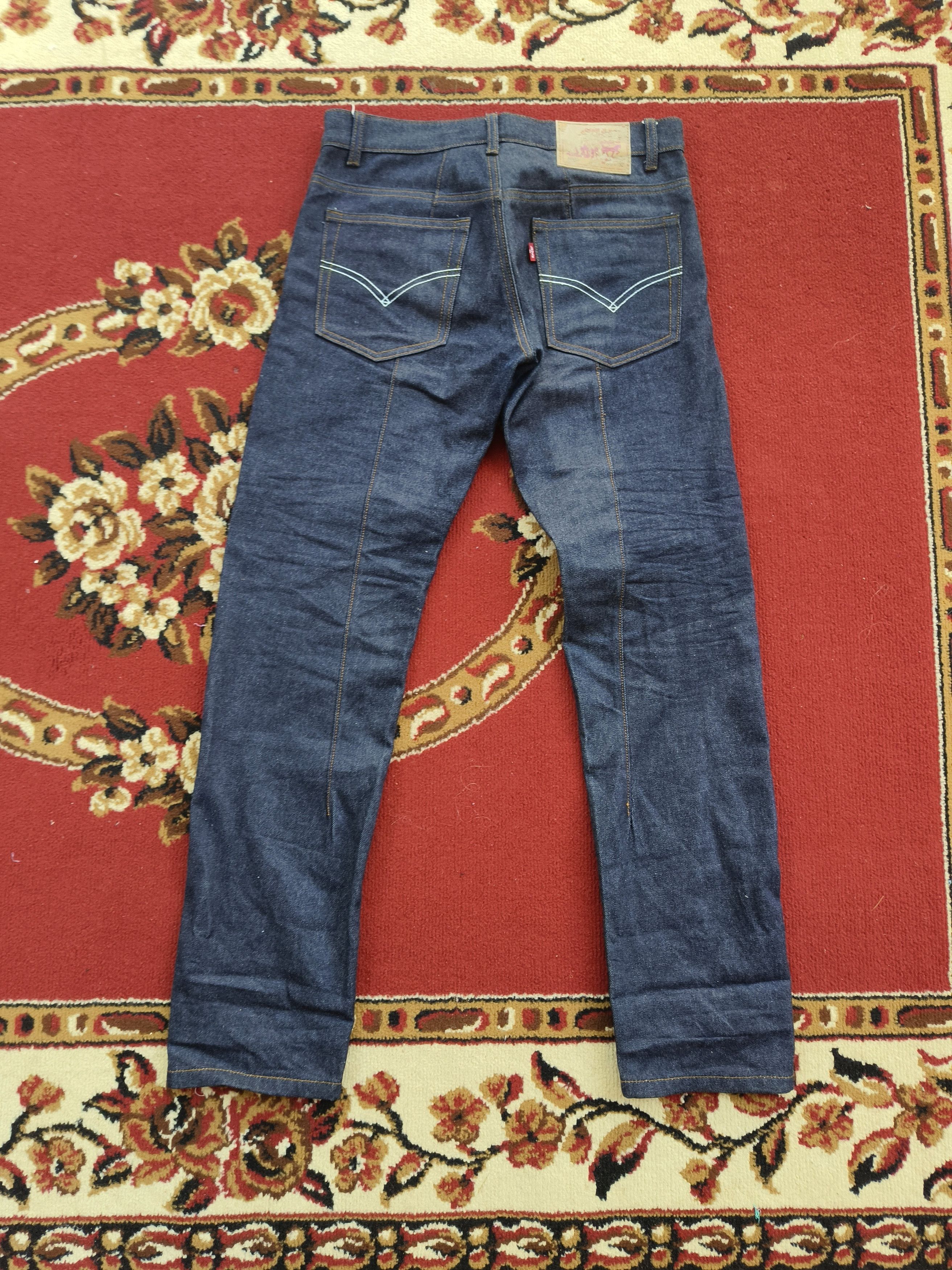 Junya Watanabe × Levi's Levis 508 Size US 30 / EU 46 - 3 Thumbnail