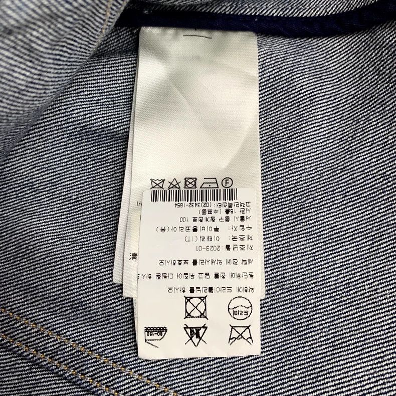 Louis Vuitton Louis Vuitton 23 denim dresses with dark blue pockets and Size XXS / US 00 / IT 34 - 8 Thumbnail