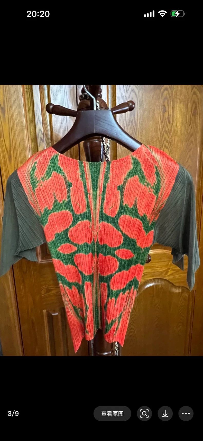 Issey Miyake issey miyake Pleated short sleeves Size S / US 4 / IT 40 - 3 Thumbnail