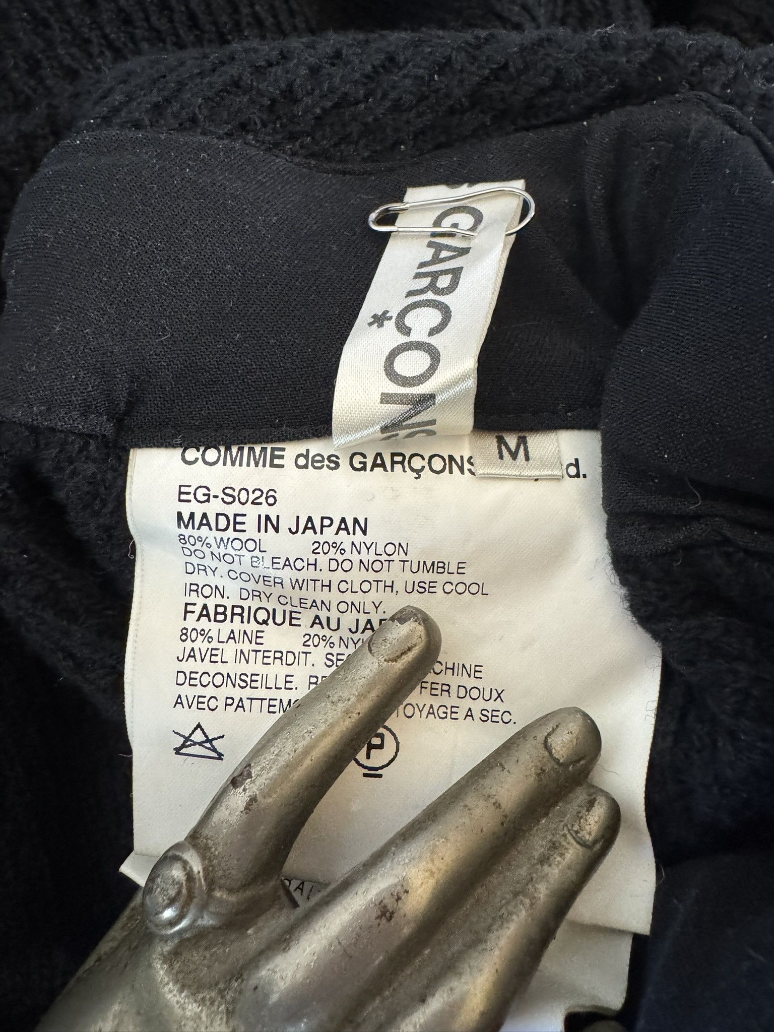 Maison Margiela Vintage Maison Martin Margiela Miss Deanna Sweater Size ONE SIZE - 5 Thumbnail