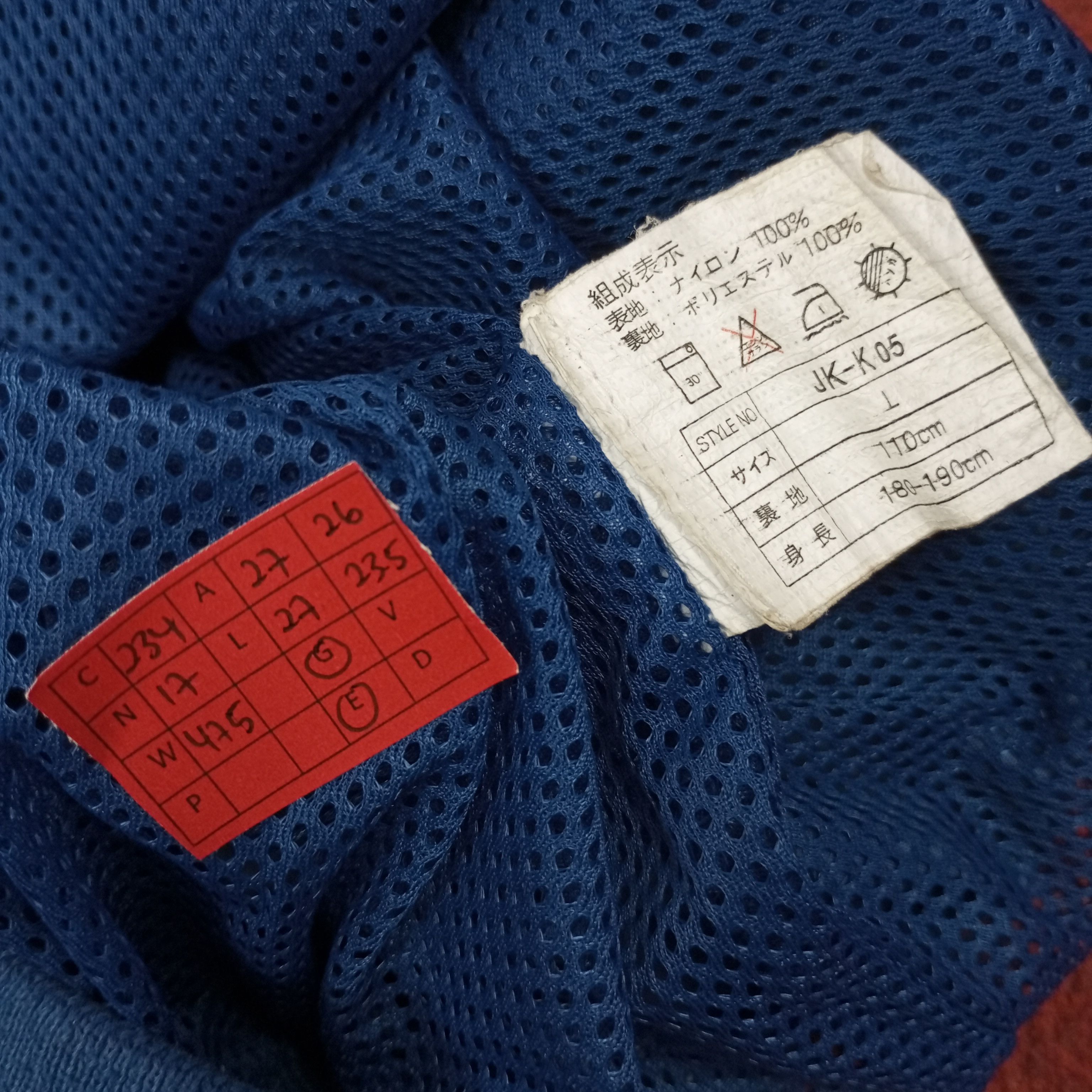 Nike Nike Sportswear Style Jacket c234n17 Size US XXL / EU 58 / 5 - 10 Thumbnail