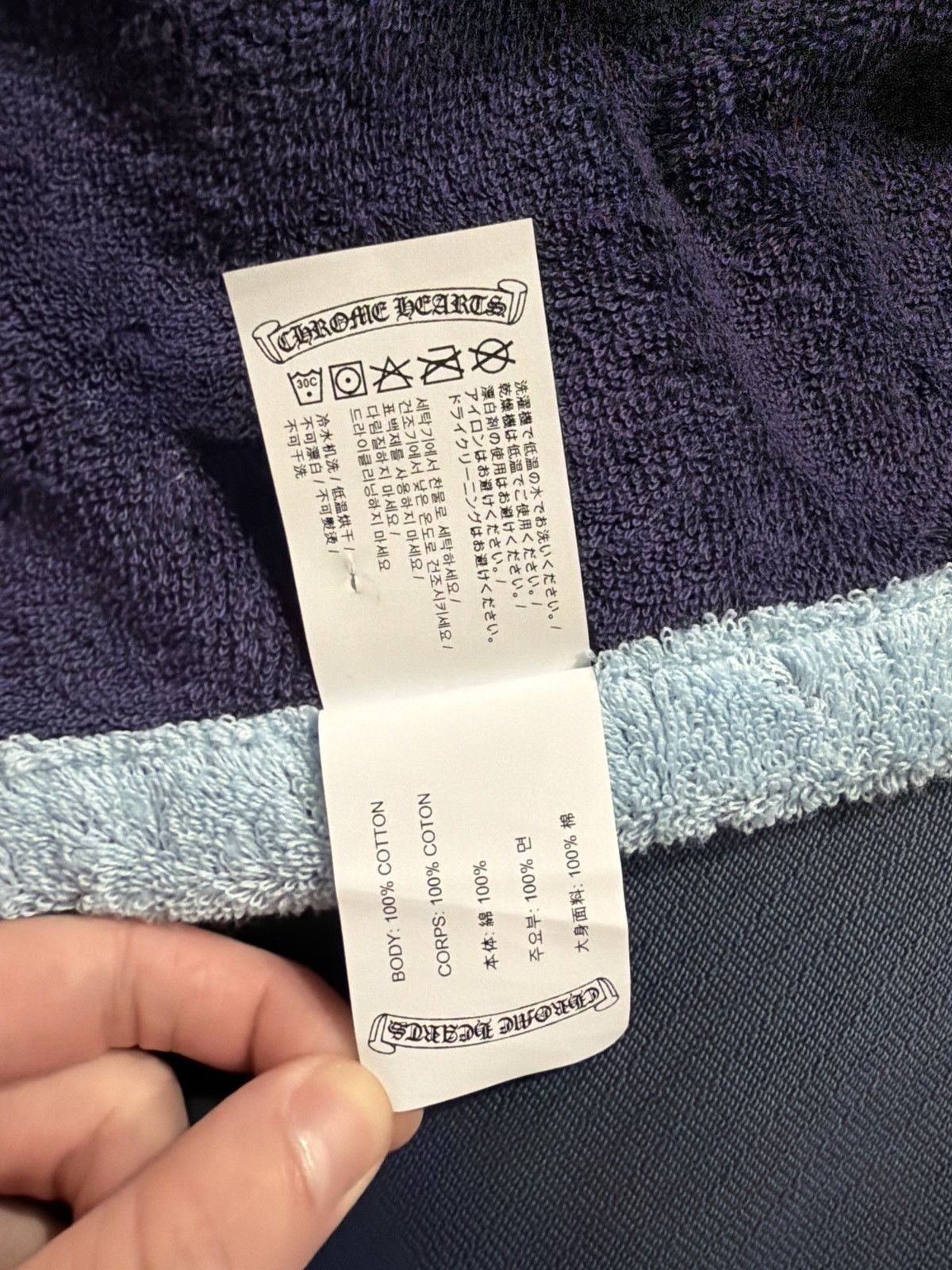 Chrome Hearts Blue/White Chrome Towel Size ONE SIZE - 6 Thumbnail